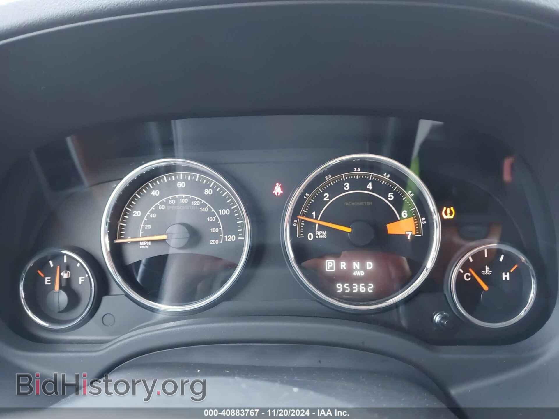 2016 JEEP COMPASS - VIN: 1C4NJDEB2GD745601 - Photo 7