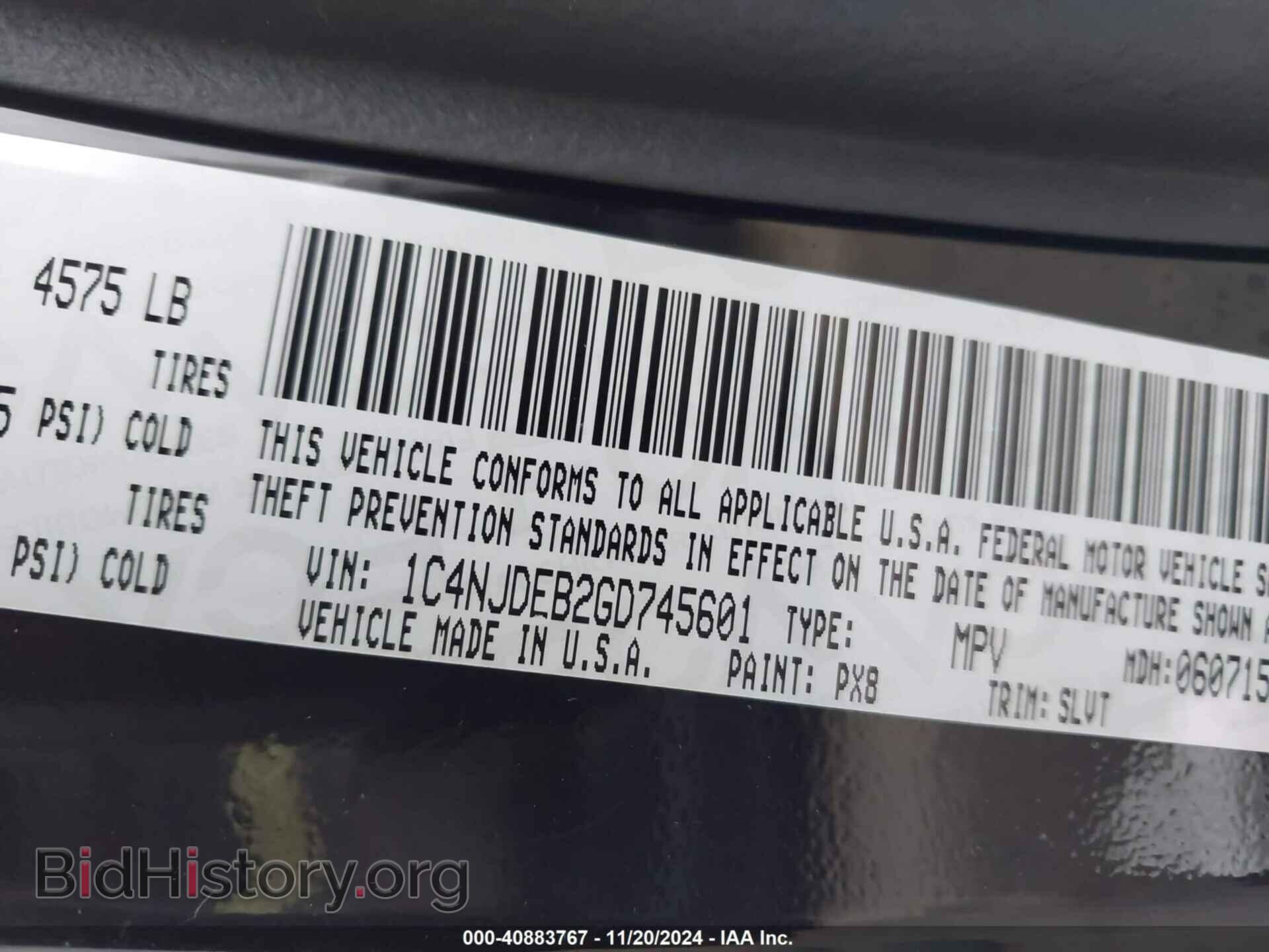 2016 JEEP COMPASS - VIN: 1C4NJDEB2GD745601 - Photo 9
