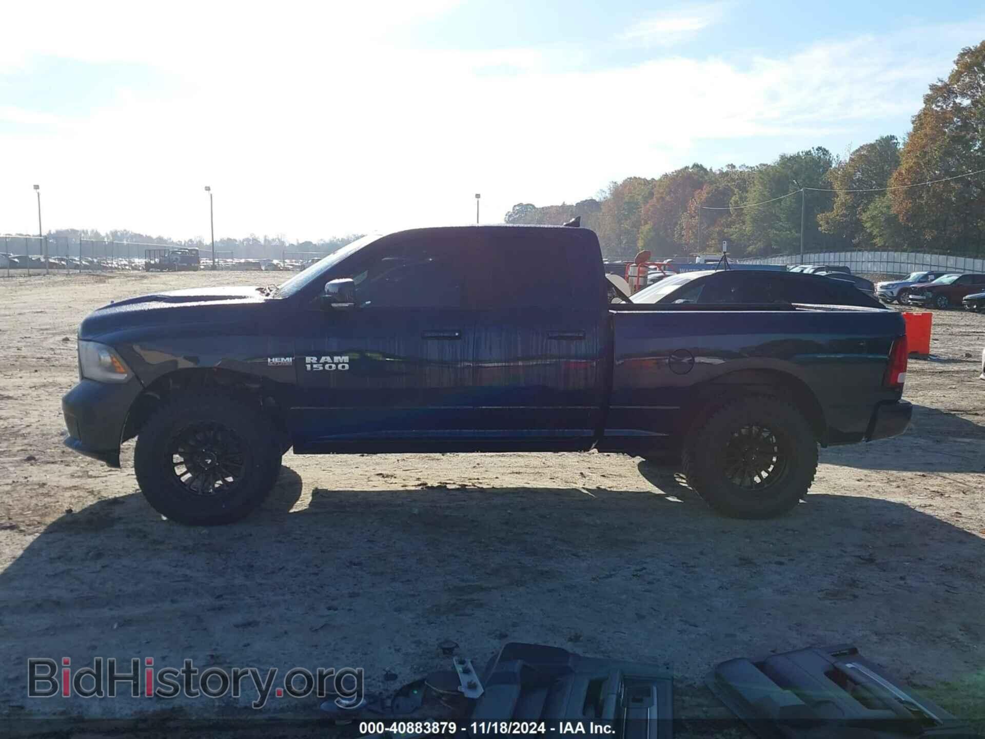 2014 RAM 1500 - VIN: 1C6RR7HT5ES246789 - Фото 15