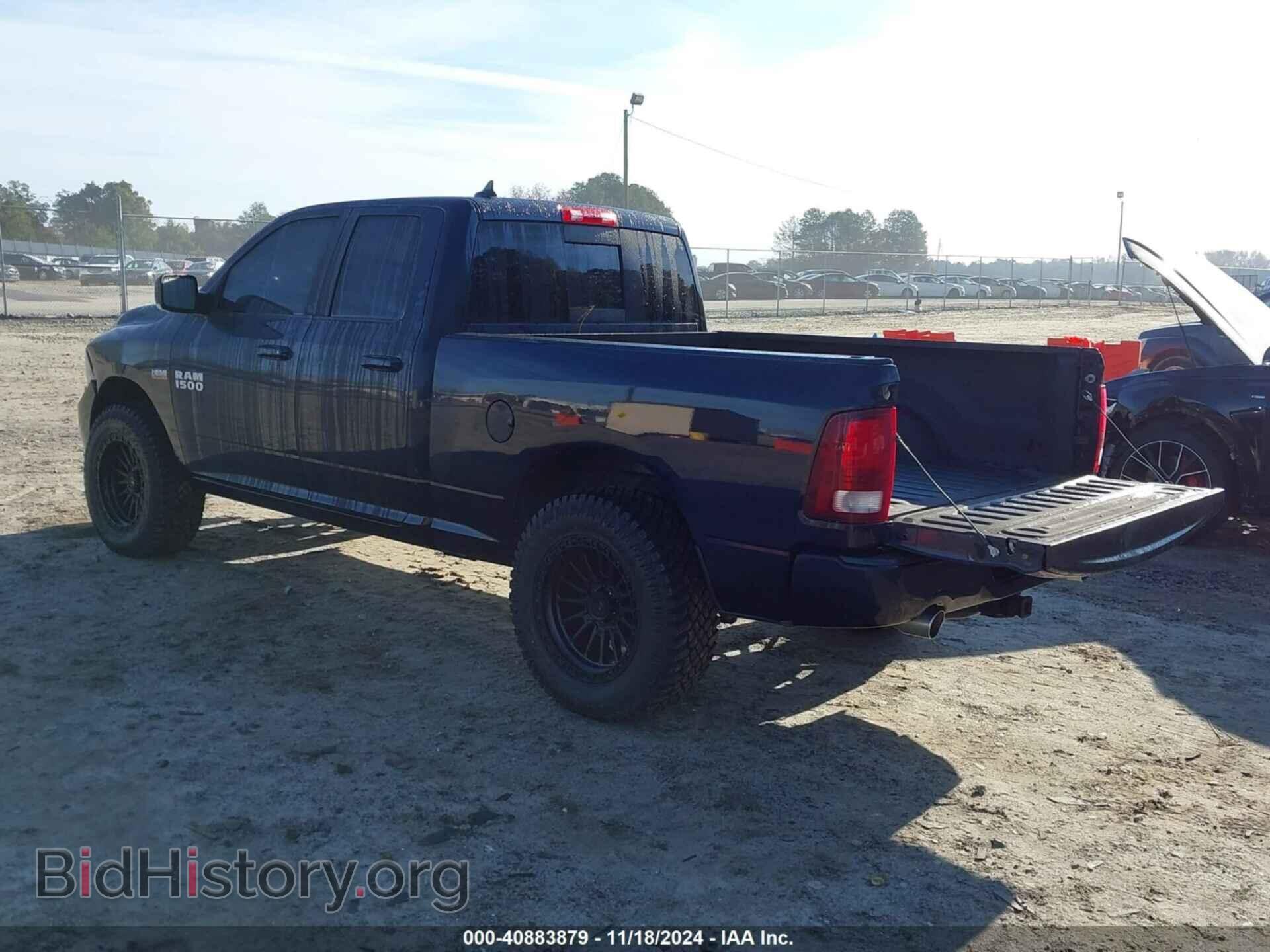 2014 RAM 1500 - VIN: 1C6RR7HT5ES246789 - Фото 3
