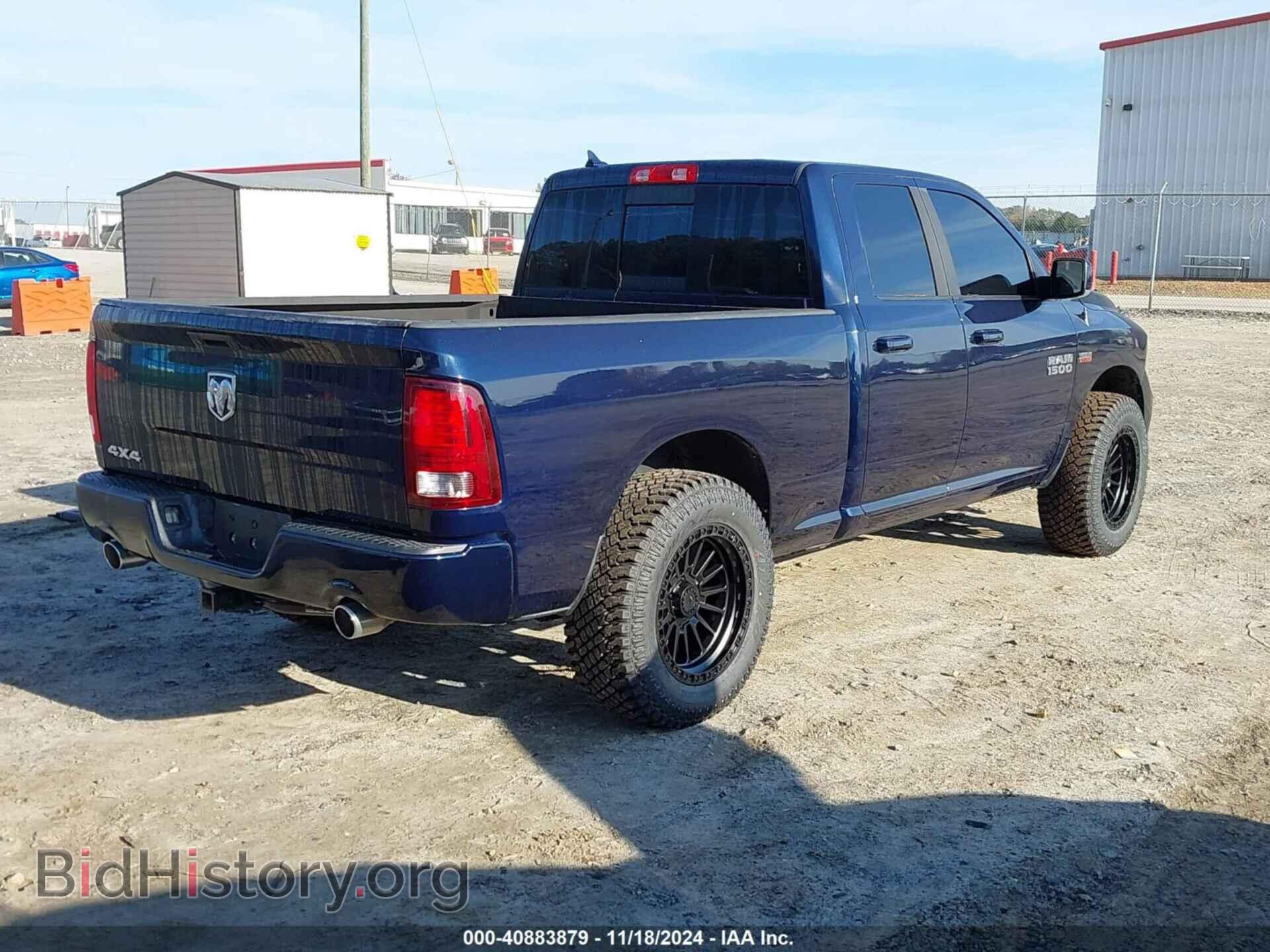 2014 RAM 1500 - VIN: 1C6RR7HT5ES246789 - Фото 4
