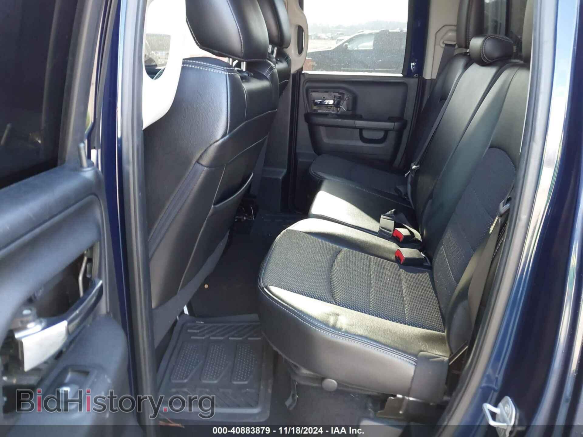 2014 RAM 1500 - VIN: 1C6RR7HT5ES246789 - Фото 8