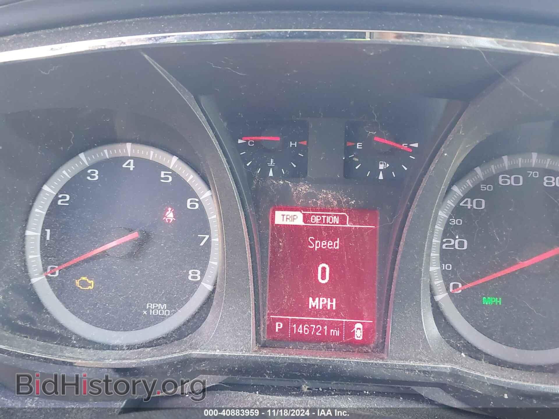 2013 GMC TERRAIN - VIN: 2GKFLREK3D6280093 - Photo 7