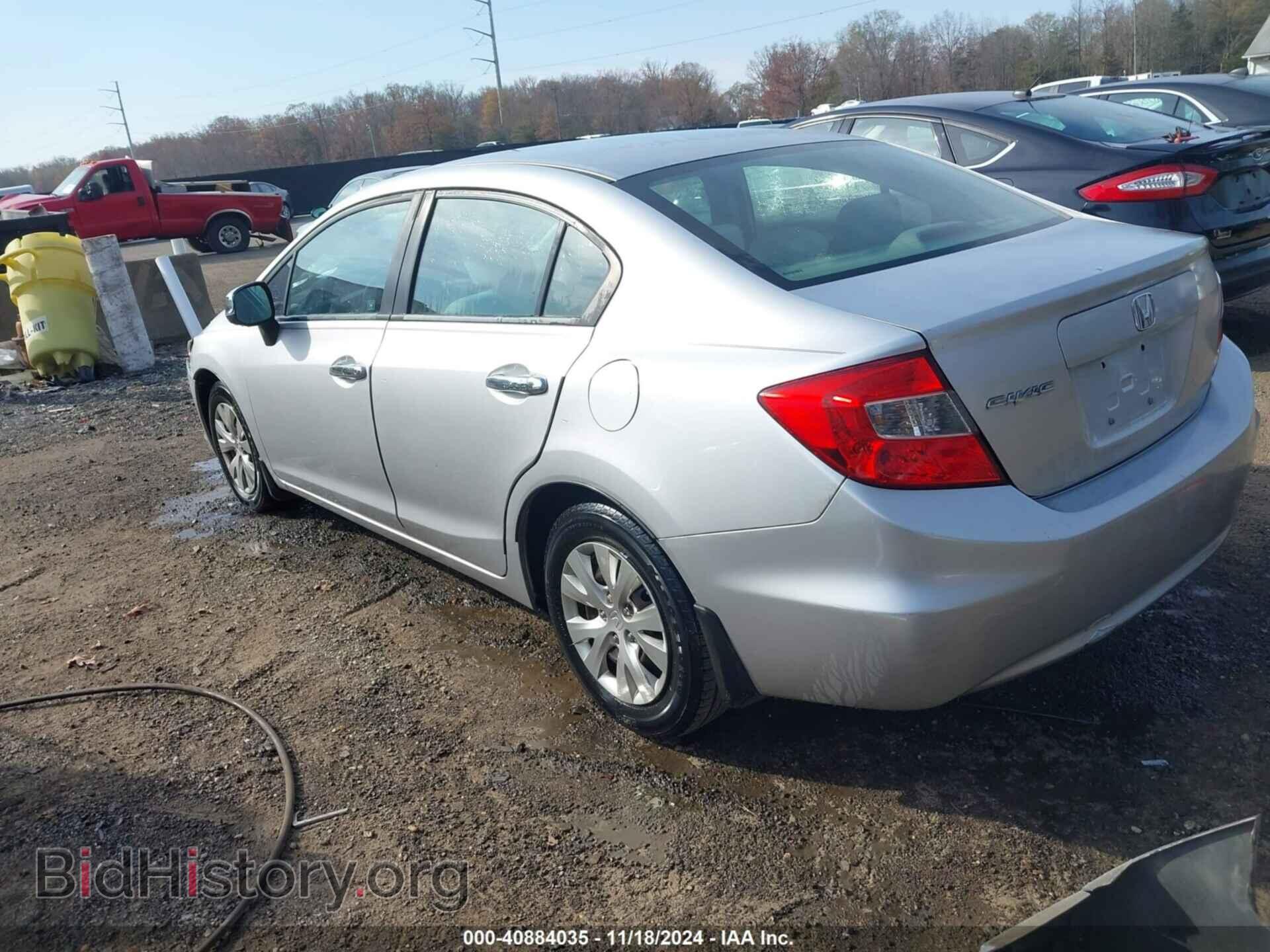 2012 HONDA CIVIC - VIN: 19XFB2F52CE351152 - Фото 3