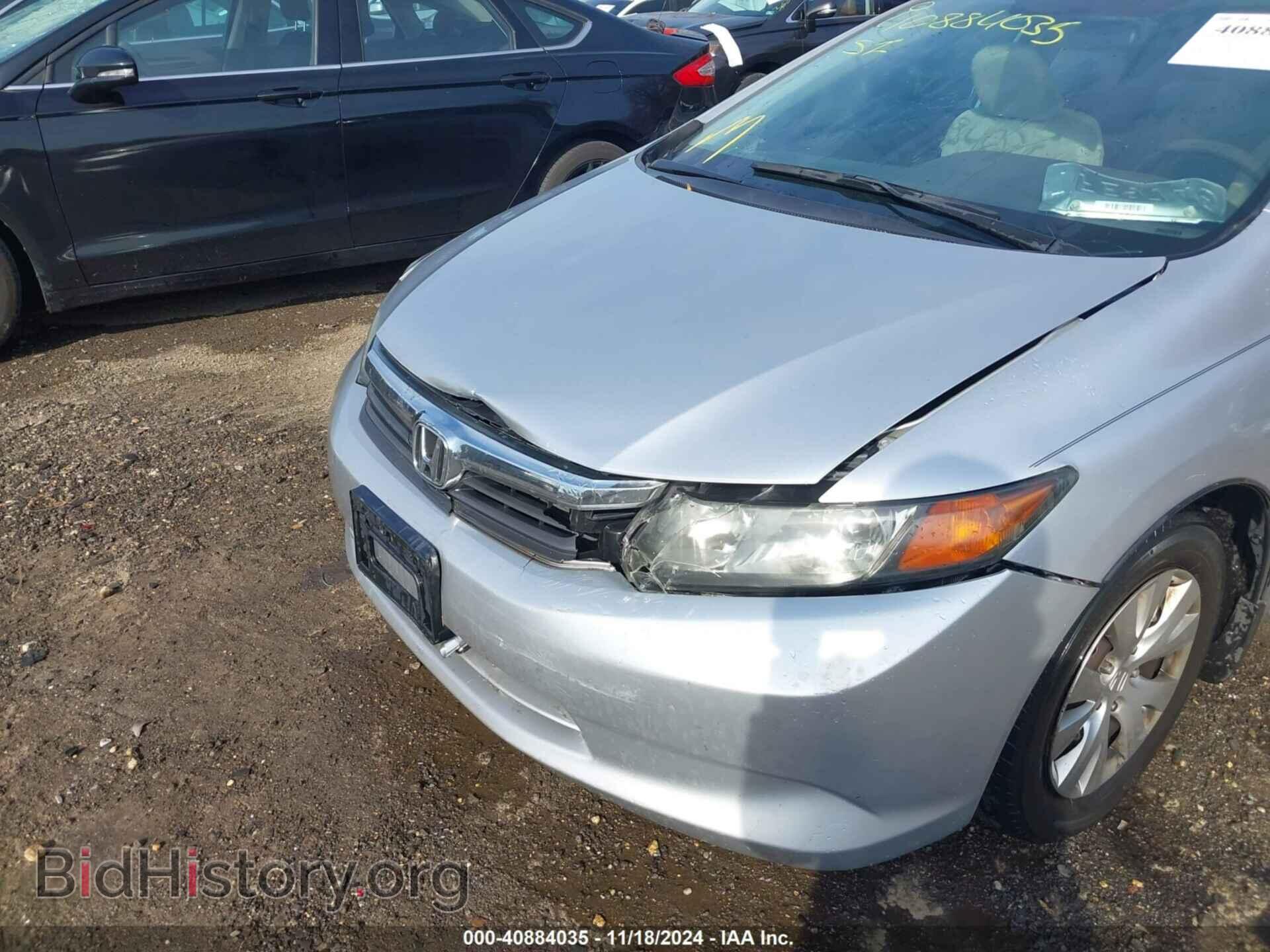 2012 HONDA CIVIC - VIN: 19XFB2F52CE351152 - Фото 6