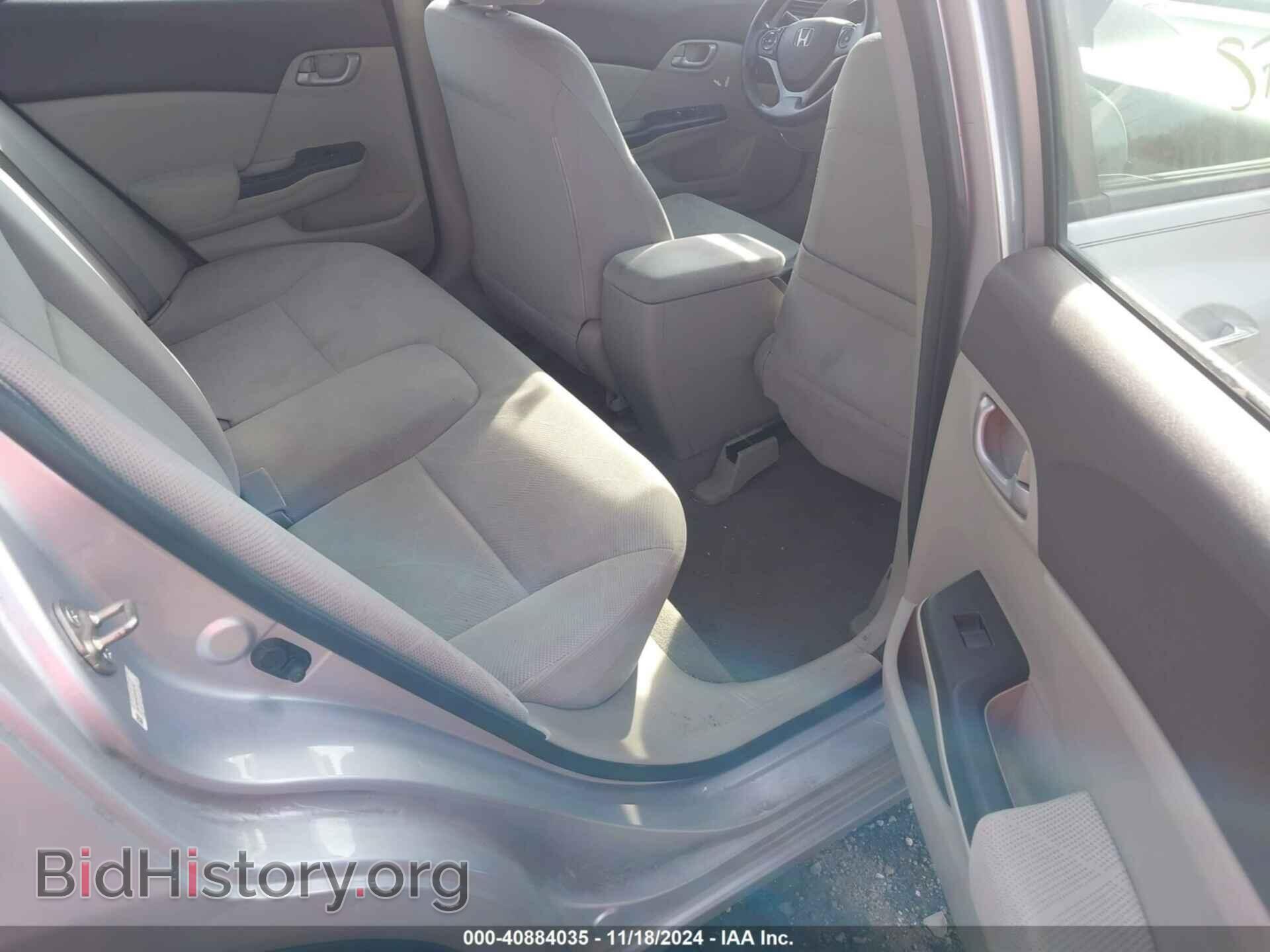 2012 HONDA CIVIC - VIN: 19XFB2F52CE351152 - Фото 8