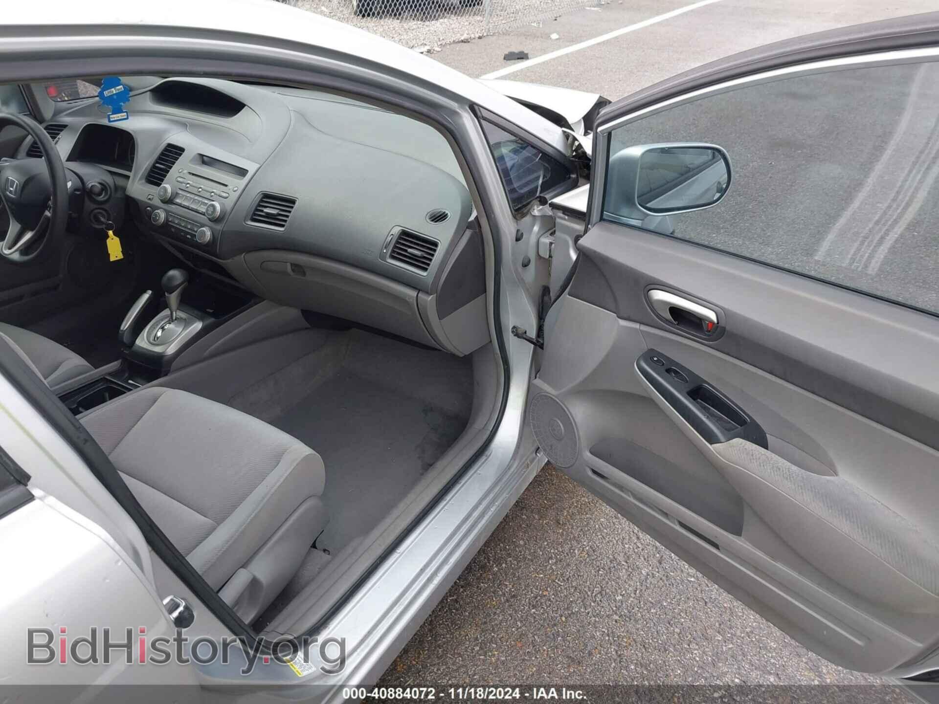2010 HONDA CIVIC - VIN: 19XFA1F54AE012080 - Фото 5