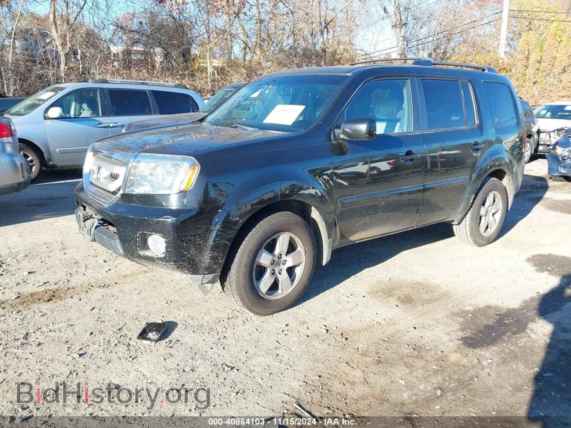2011 HONDA PILOT - VIN: 5FNYF4H53BB033023 - Фото 2