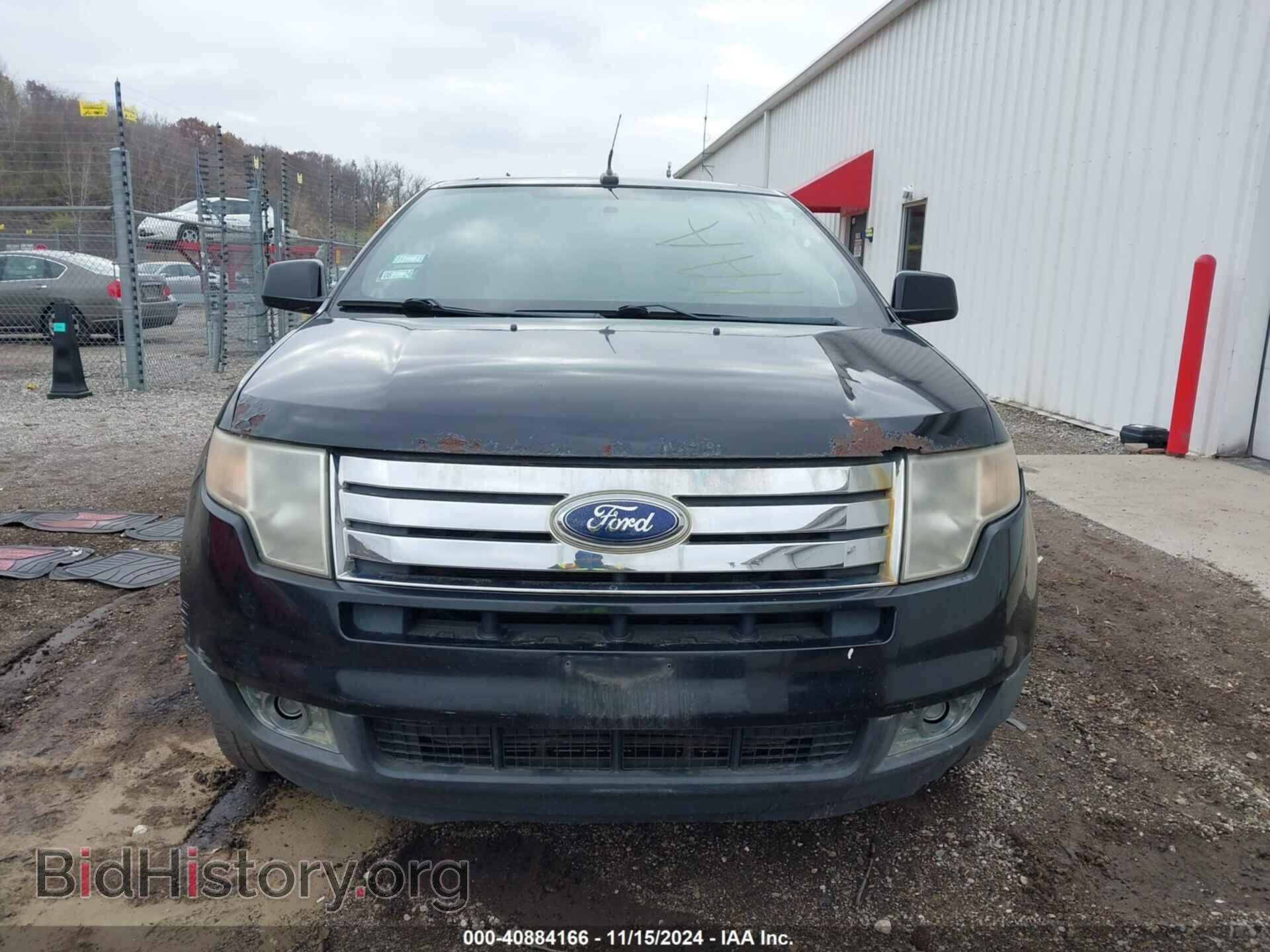 2008 FORD EDGE - VIN: 2FMDK39C18BA09693 - Фото 12