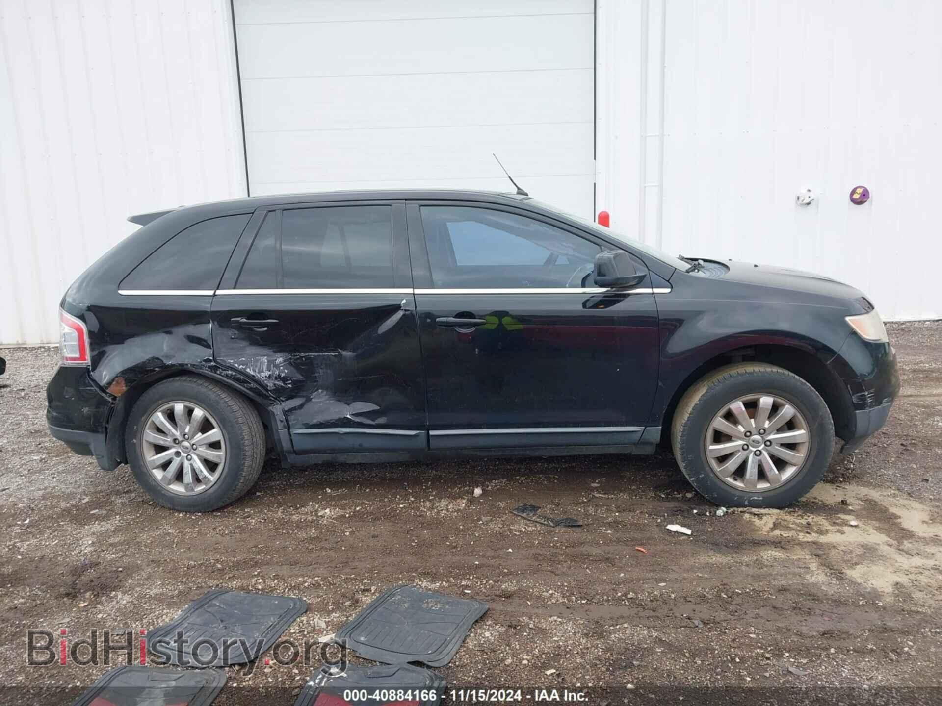 2008 FORD EDGE - VIN: 2FMDK39C18BA09693 - Фото 13