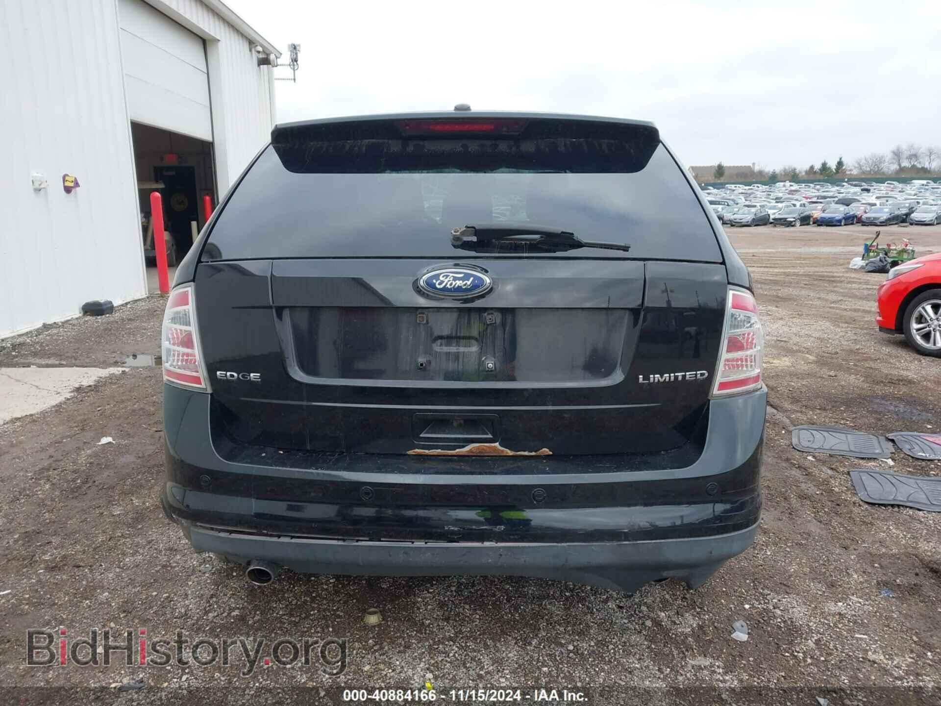 2008 FORD EDGE - VIN: 2FMDK39C18BA09693 - Фото 16