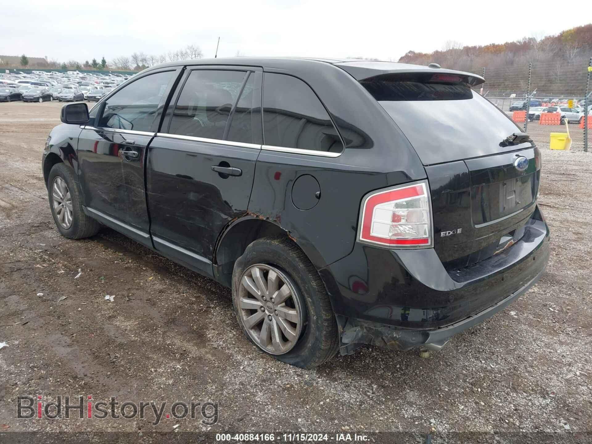 2008 FORD EDGE - VIN: 2FMDK39C18BA09693 - Фото 3