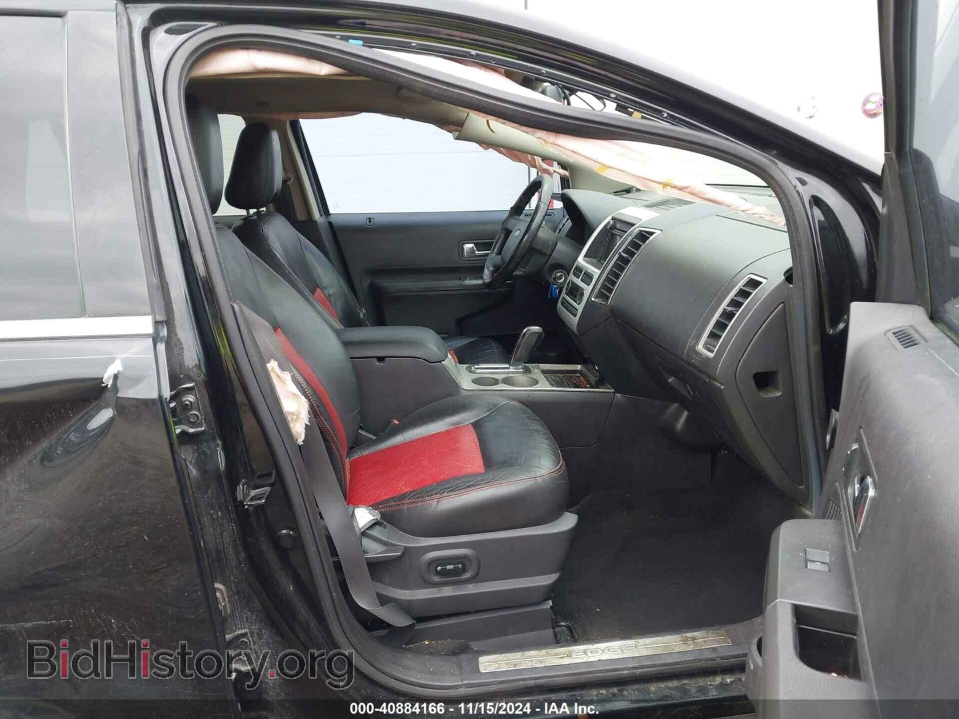 2008 FORD EDGE - VIN: 2FMDK39C18BA09693 - Фото 5