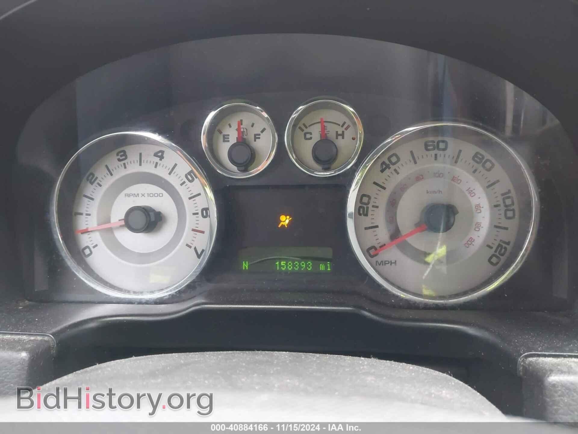 2008 FORD EDGE - VIN: 2FMDK39C18BA09693 - Фото 7