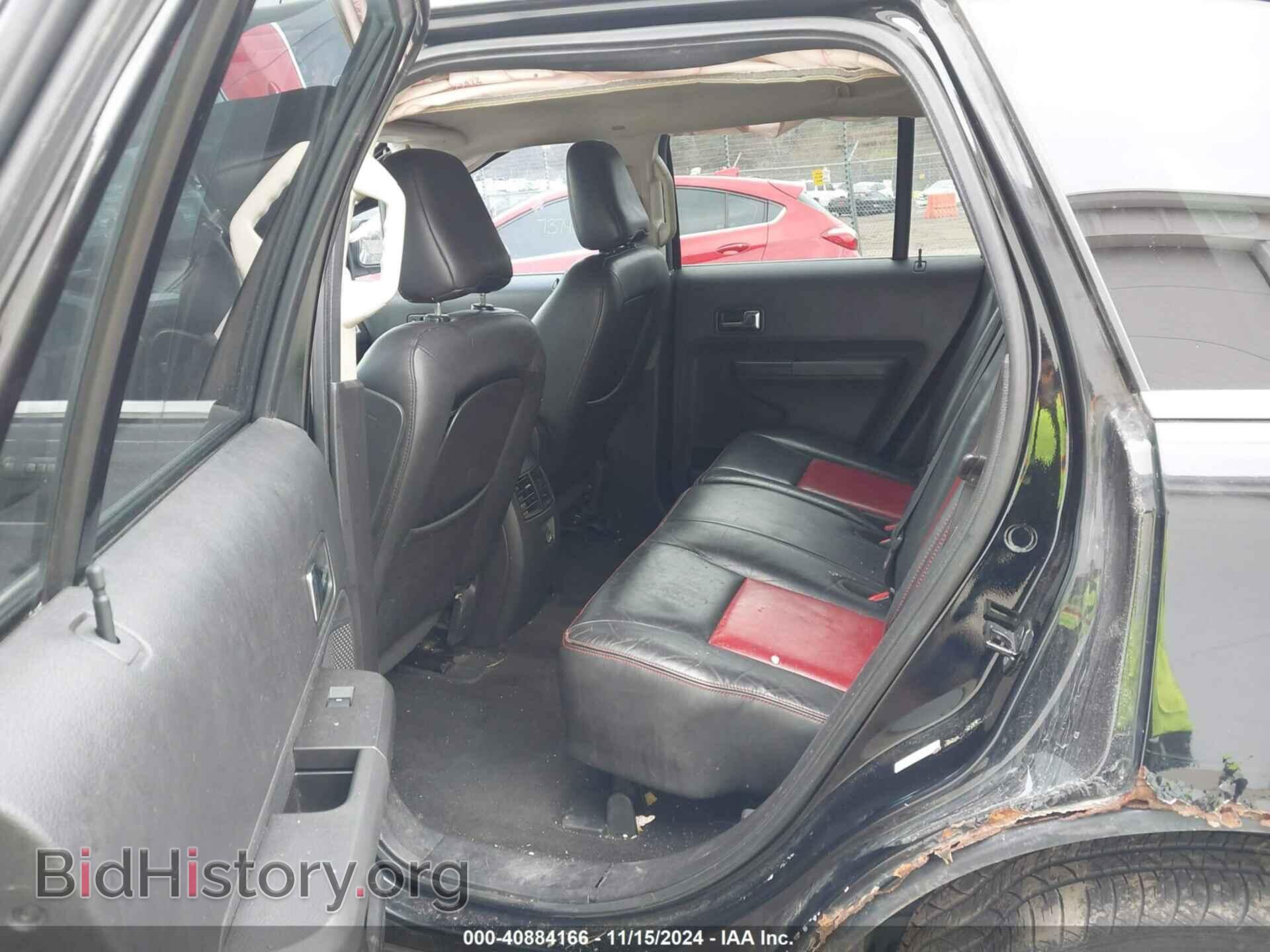 2008 FORD EDGE - VIN: 2FMDK39C18BA09693 - Фото 8