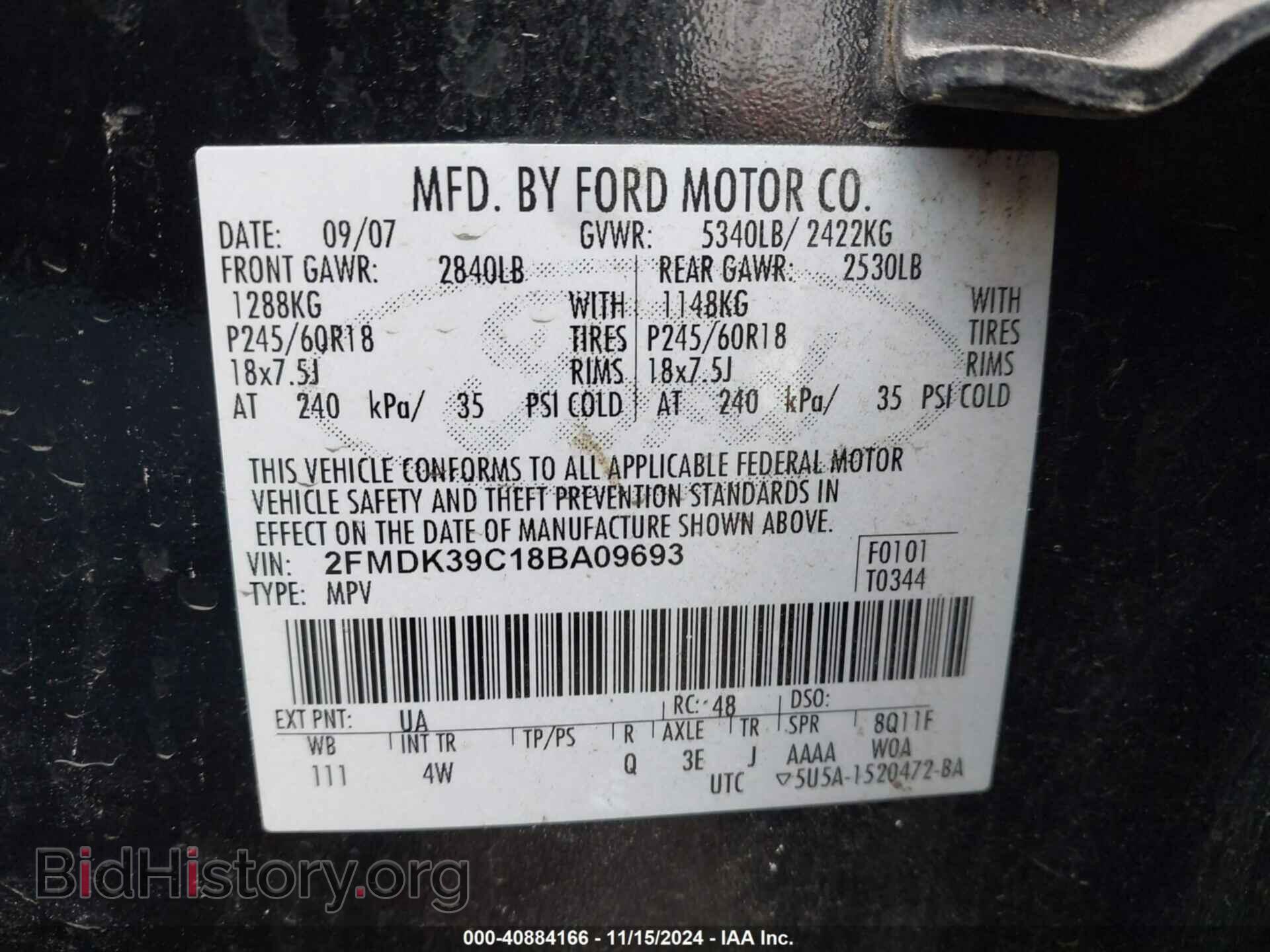 2008 FORD EDGE - VIN: 2FMDK39C18BA09693 - Фото 9