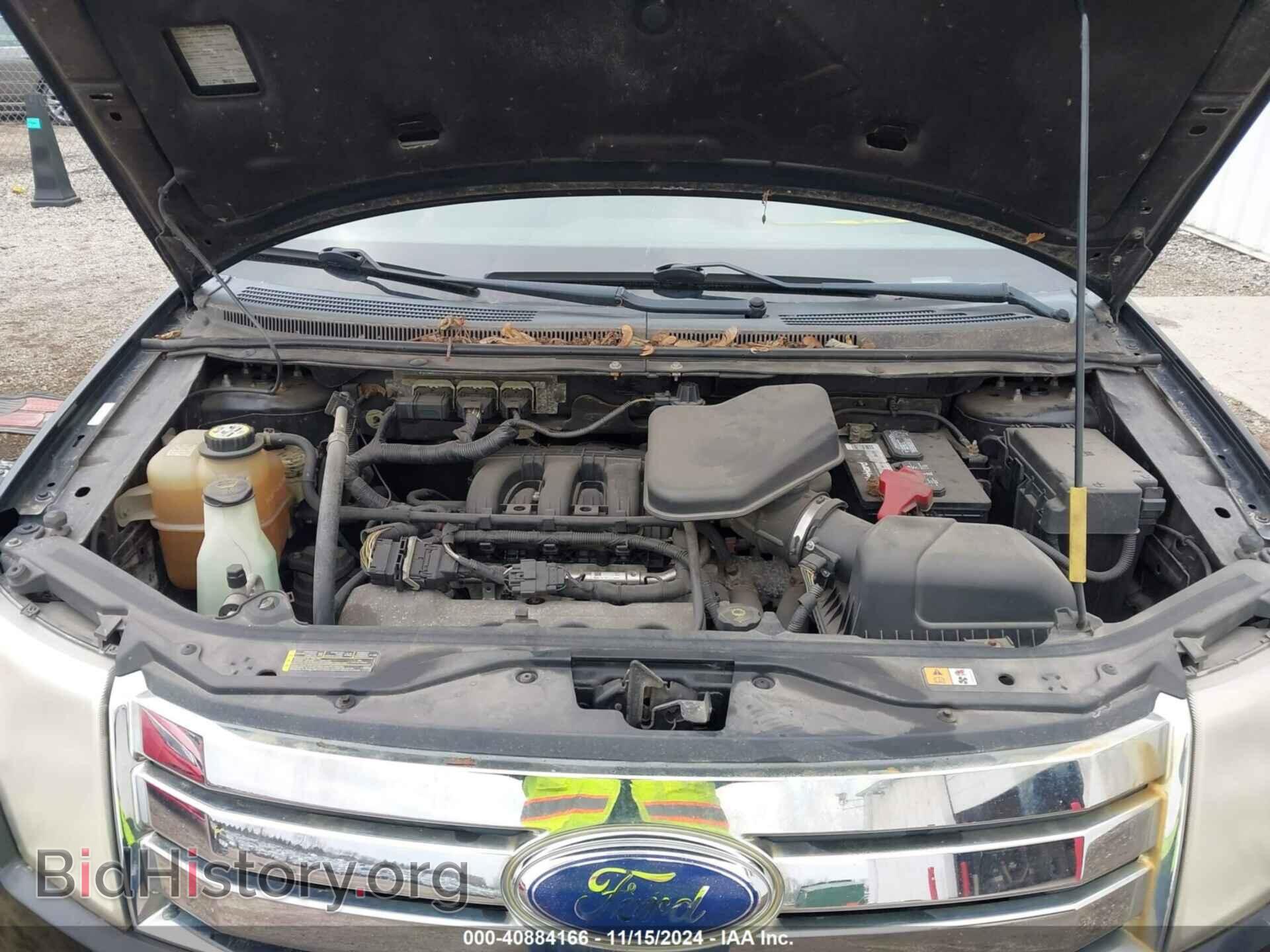 2008 FORD EDGE - VIN: 2FMDK39C18BA09693 - Фото 10