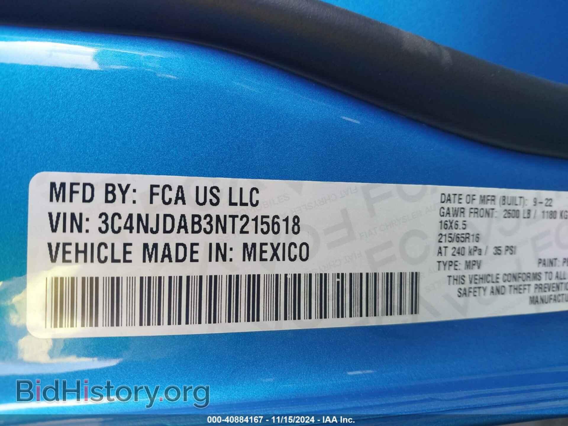 2022 JEEP COMPASS - VIN: 3C4NJDAB3NT215618 - Фото 9