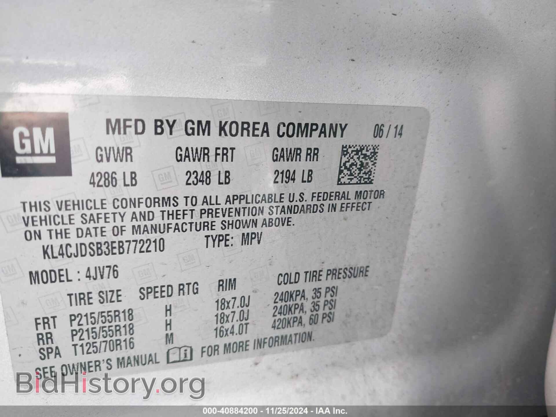 2014 BUICK ENCORE - VIN: KL4CJDSB3EB772210 - Photo 9