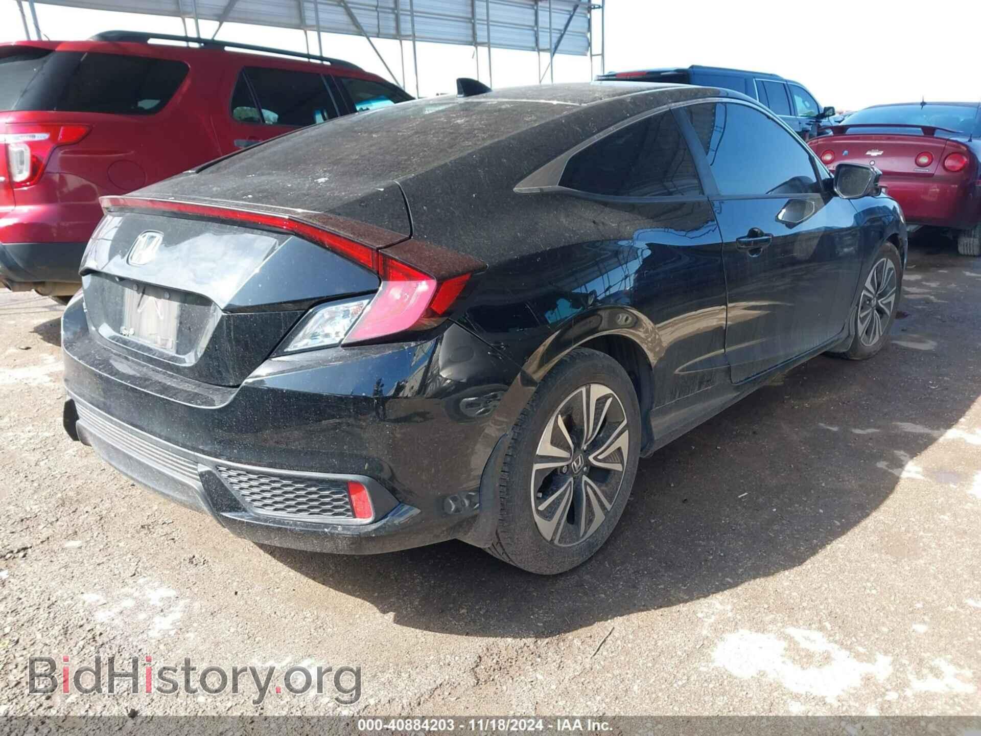 2017 HONDA CIVIC - VIN: 2HGFC3B34HH362853 - Фото 4