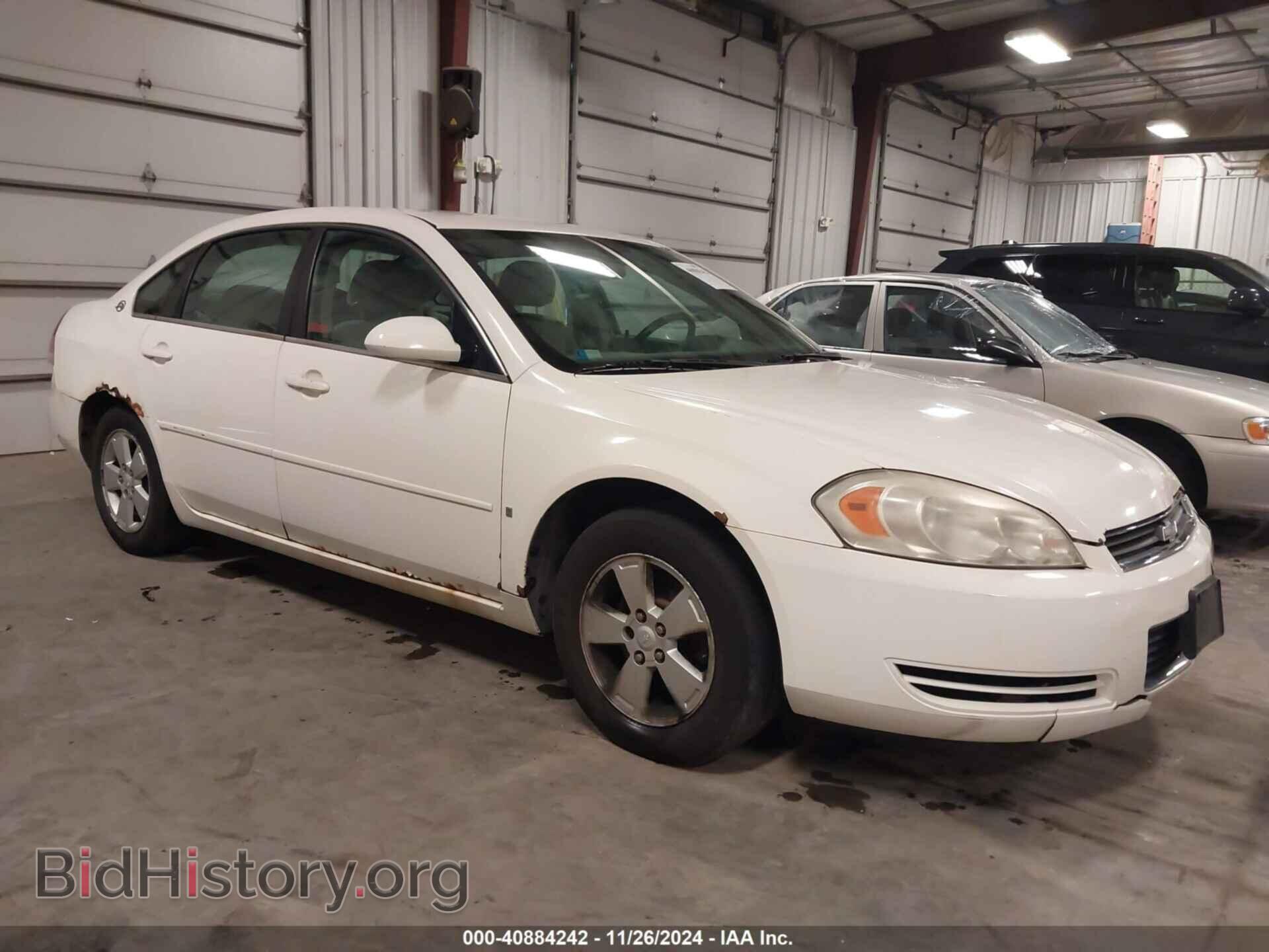 Фотография 2G1WT58K469106902 - CHEVROLET IMPALA 2006