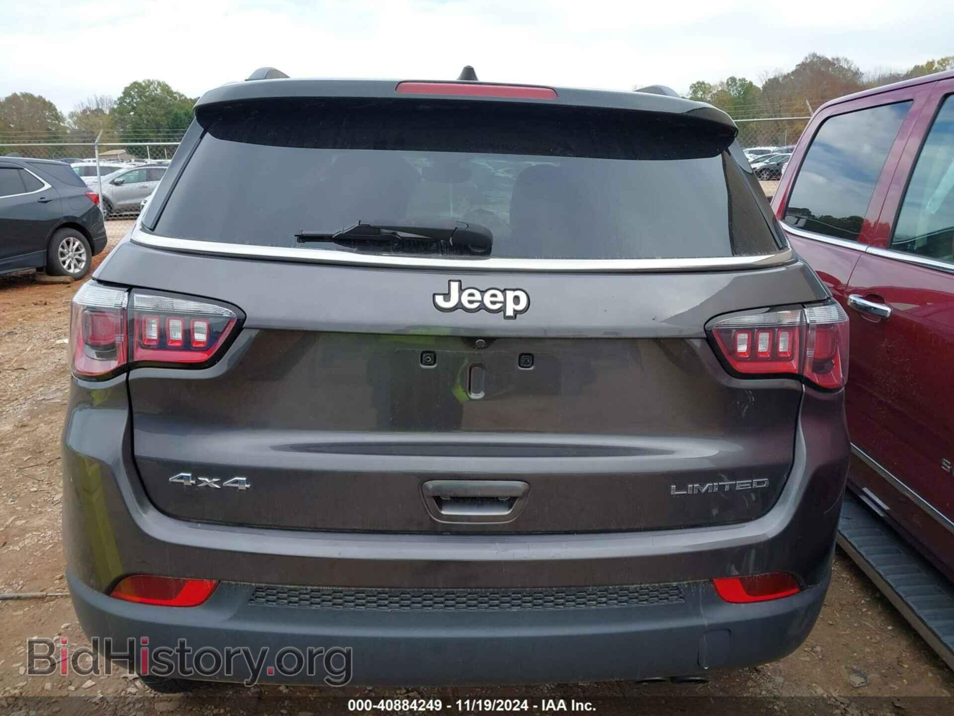 2020 JEEP COMPASS - VIN: 3C4NJDCB9LT196678 - Фото 15