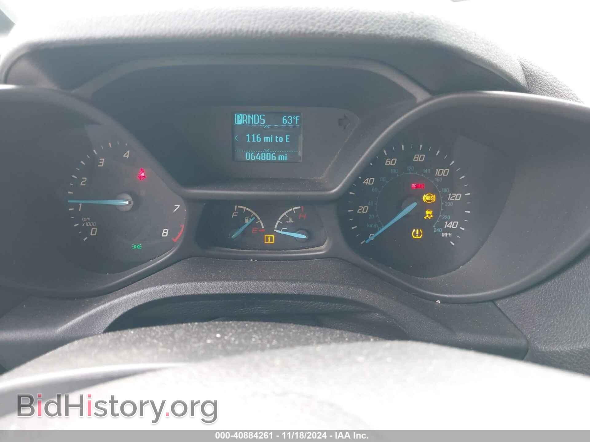 2016 FORD TRANSIT CONNECT - VIN: NM0LS7F79G1256689 - Фото 7
