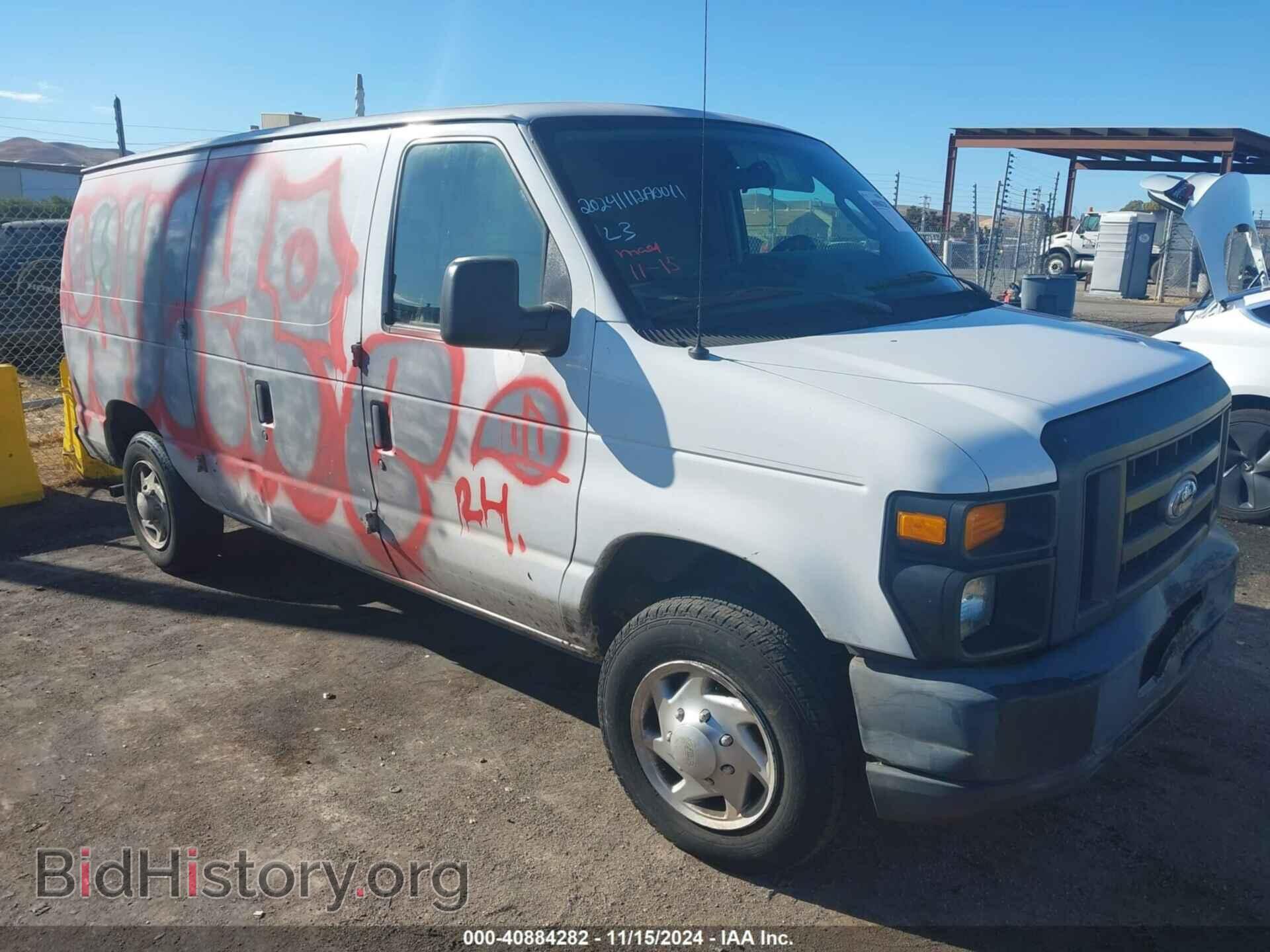 Фотография 1FTNE1EW4EDA35053 - FORD E-150 2014