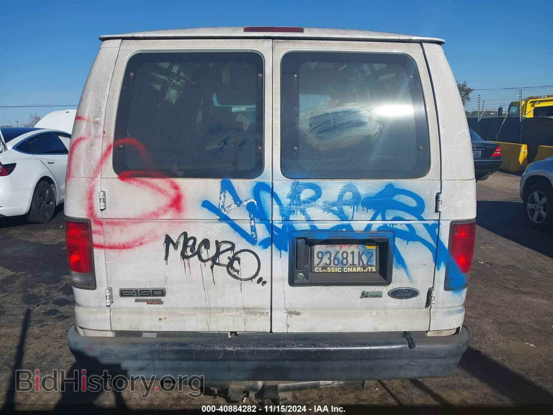 2014 FORD E-150 - VIN: 1FTNE1EW4EDA35053 - Фото 15