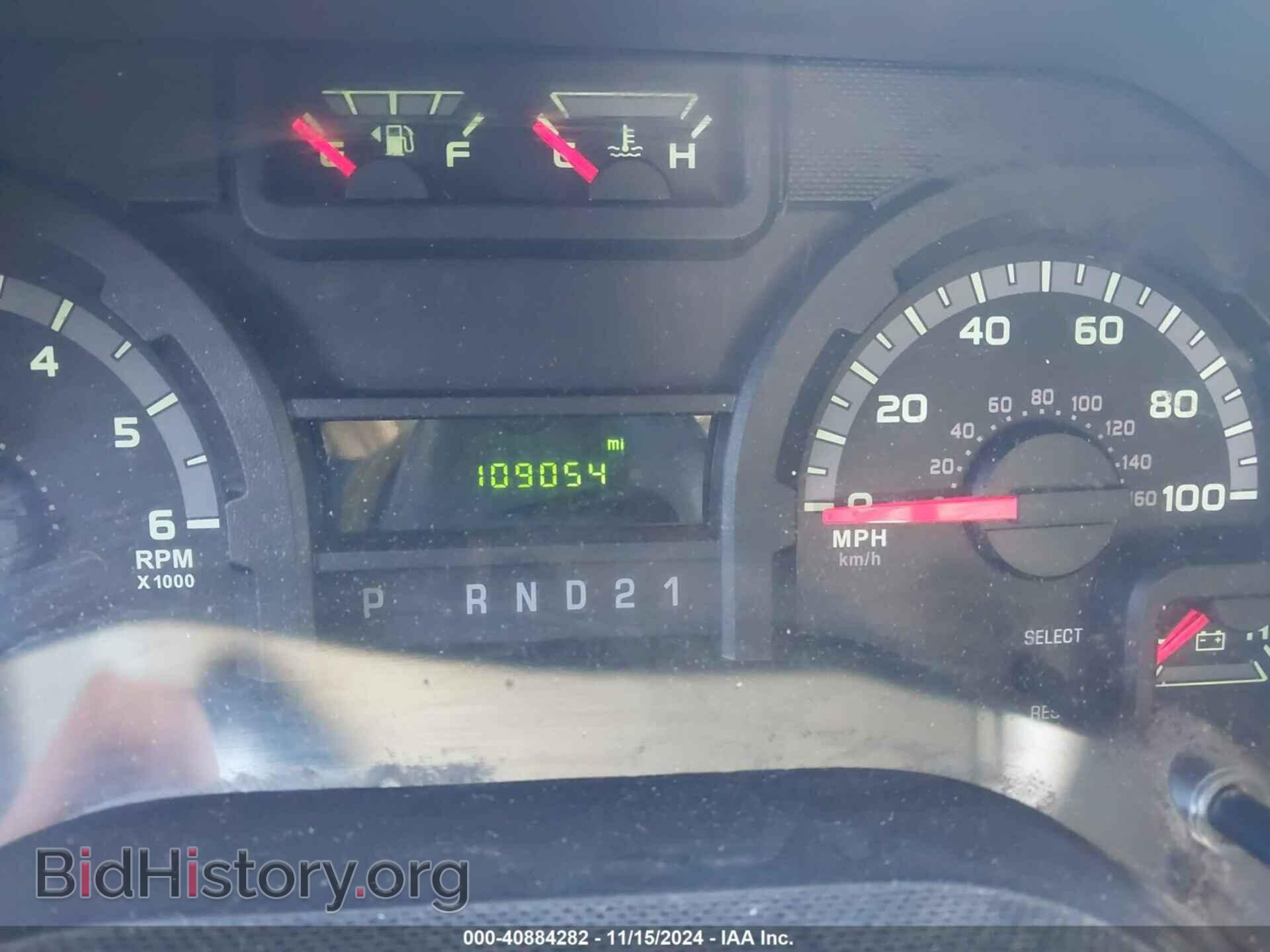 2014 FORD E-150 - VIN: 1FTNE1EW4EDA35053 - Фото 7