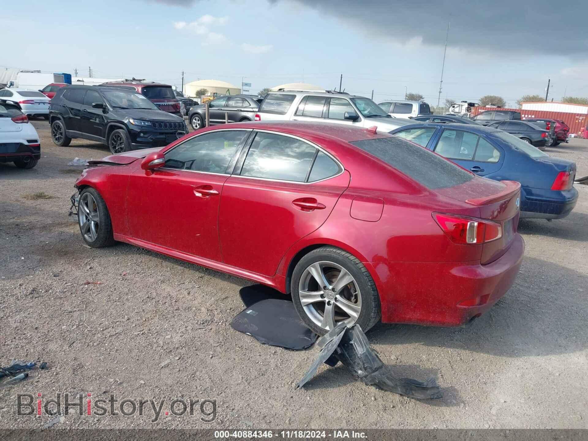 2012 LEXUS IS 250 - VIN: JTHBF5C23C5181599 - Фото 3