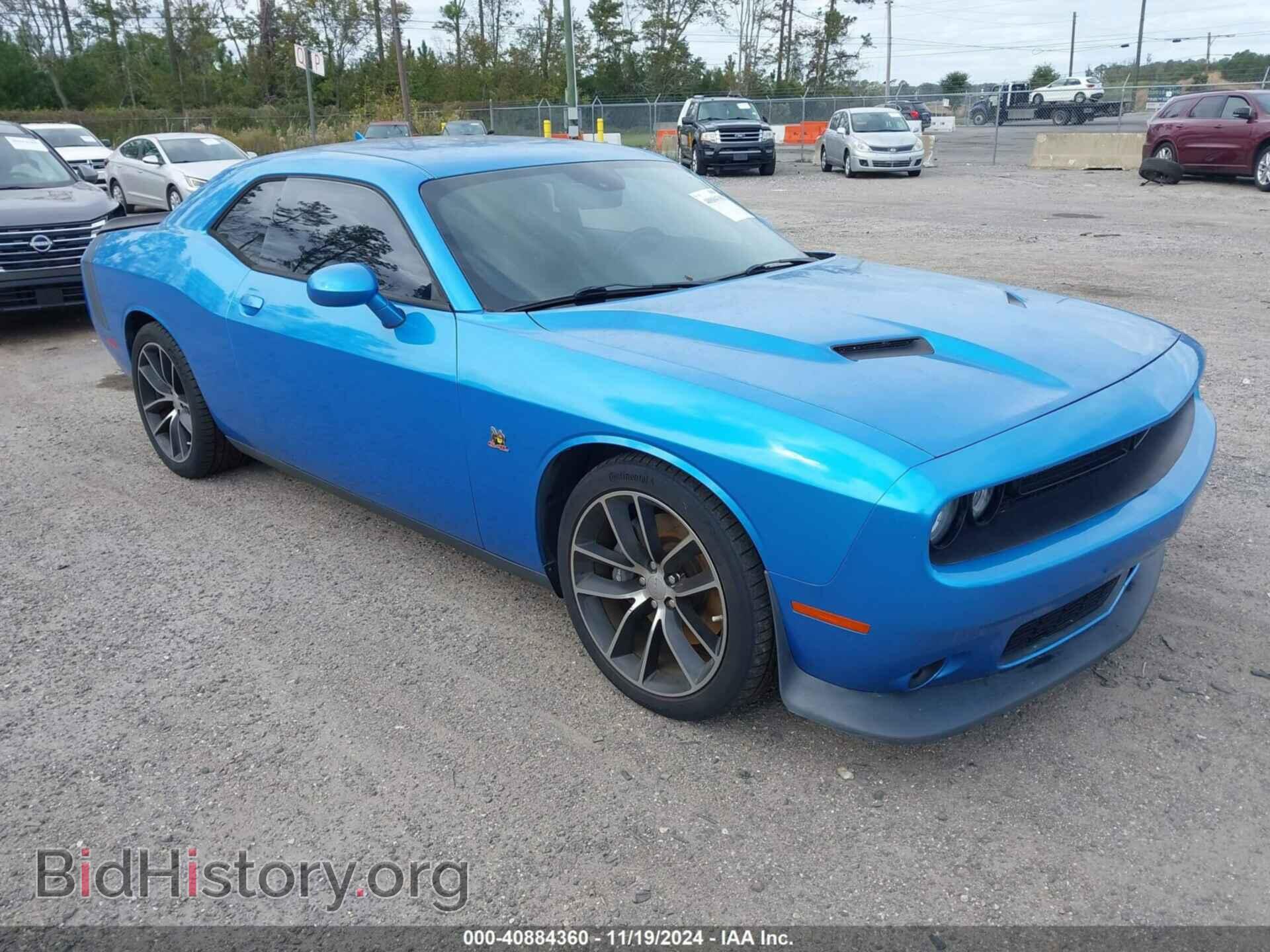 Photo 2C3CDZFJ8GH264499 - DODGE CHALLENGER 2016