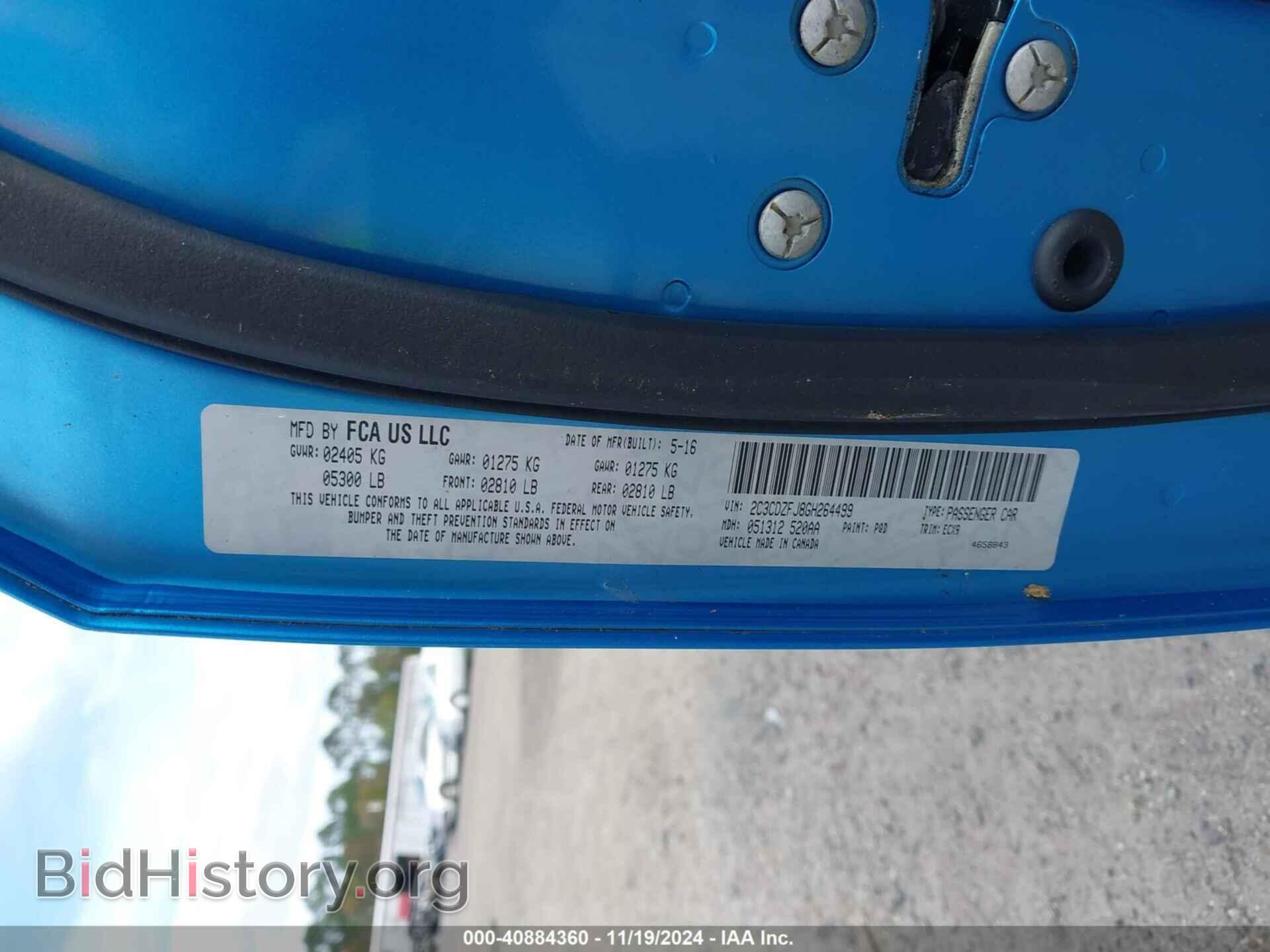 2016 DODGE CHALLENGER - VIN: 2C3CDZFJ8GH264499 - Фото 9