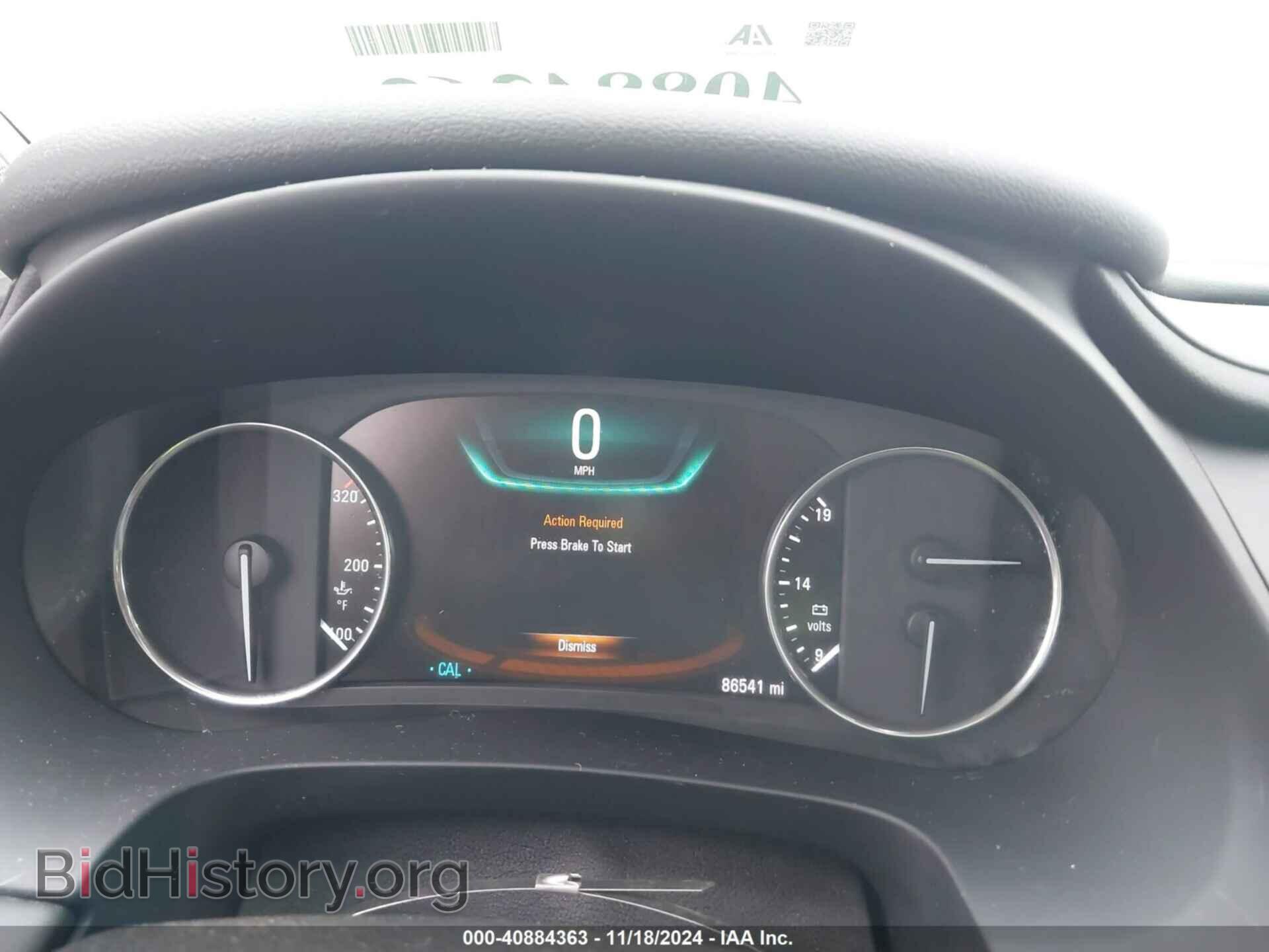 2017 BUICK LACROSSE - VIN: 1G4ZR5SS2HU212584 - Фото 7
