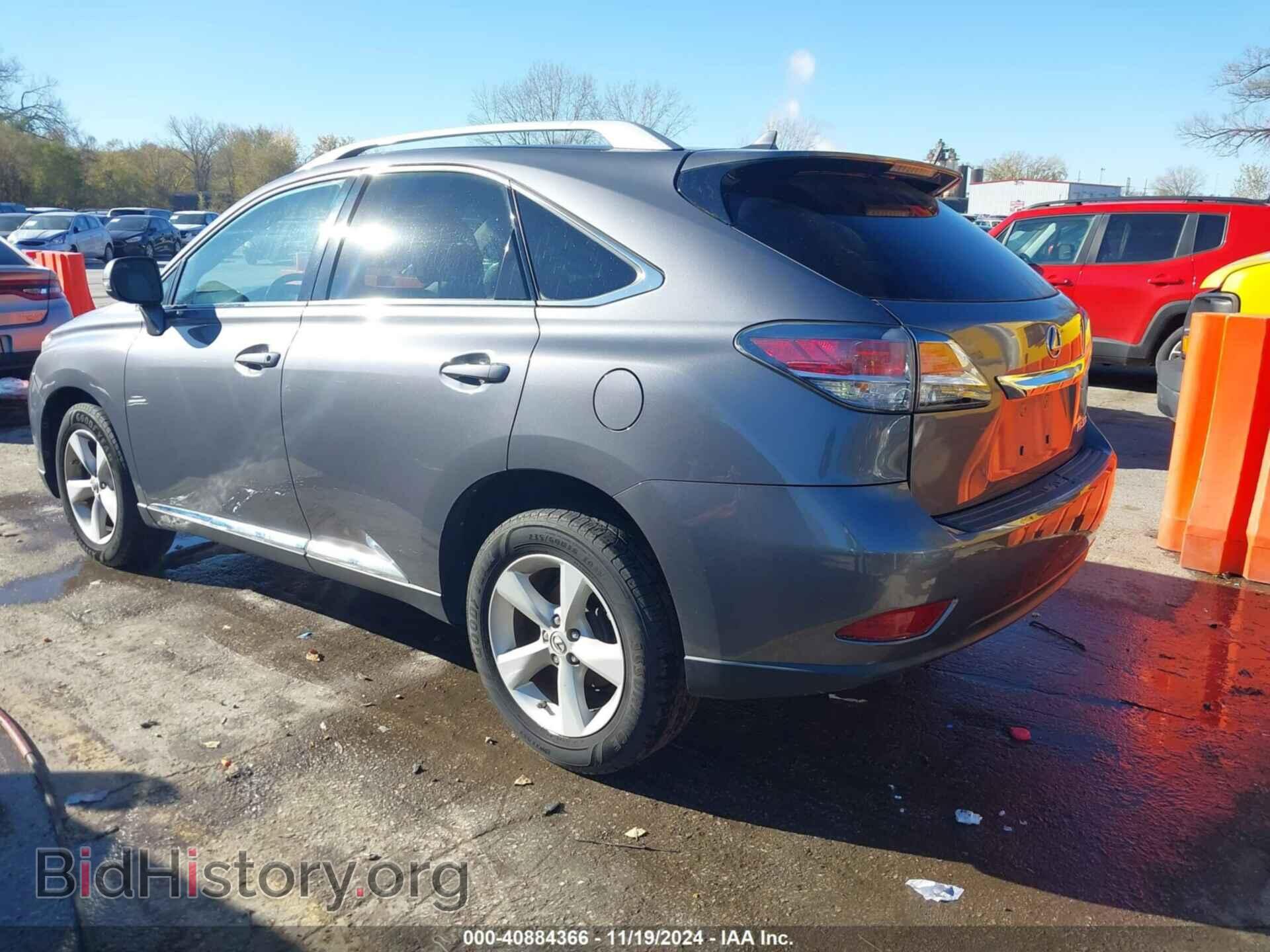 2013 LEXUS RX 350 - VIN: 2T2BK1BA2DC200304 - Фото 3