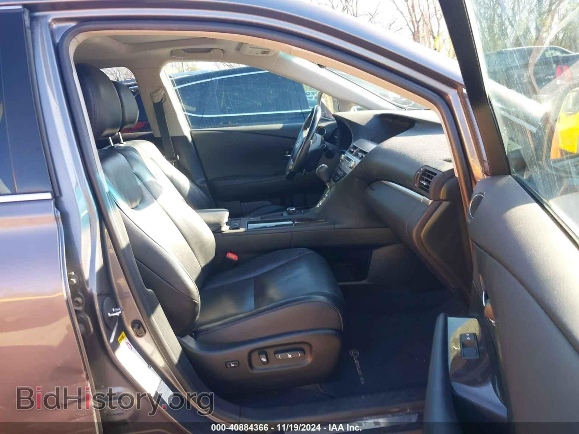 2013 LEXUS RX 350 - VIN: 2T2BK1BA2DC200304 - Фото 5