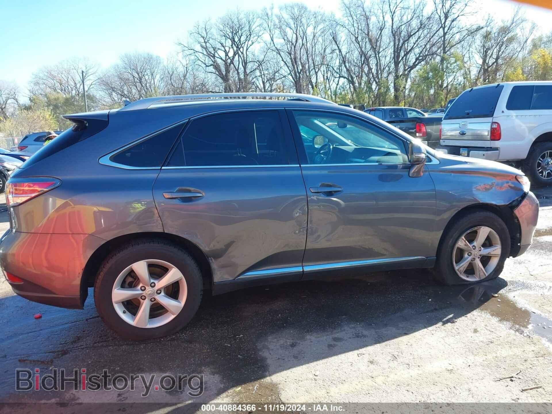 2013 LEXUS RX 350 - VIN: 2T2BK1BA2DC200304 - Фото 6