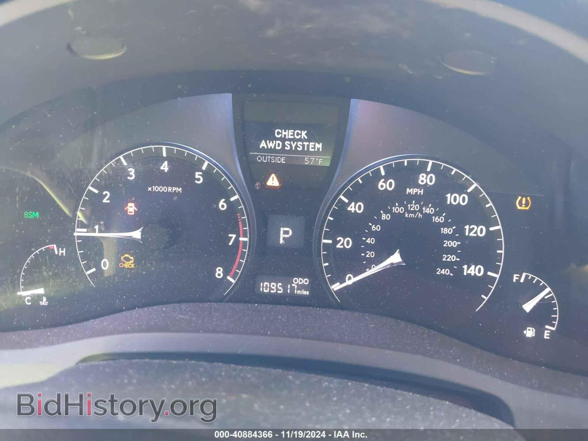 2013 LEXUS RX 350 - VIN: 2T2BK1BA2DC200304 - Фото 7
