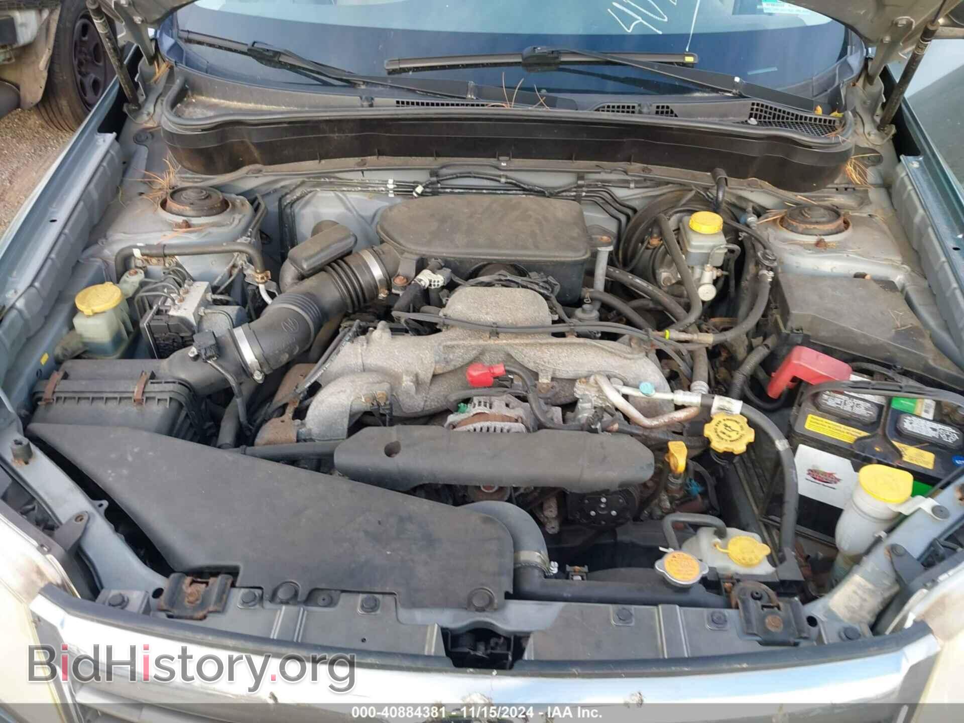 2009 SUBARU FORESTER - VIN: JF2SH61639H746661 - Фото 10