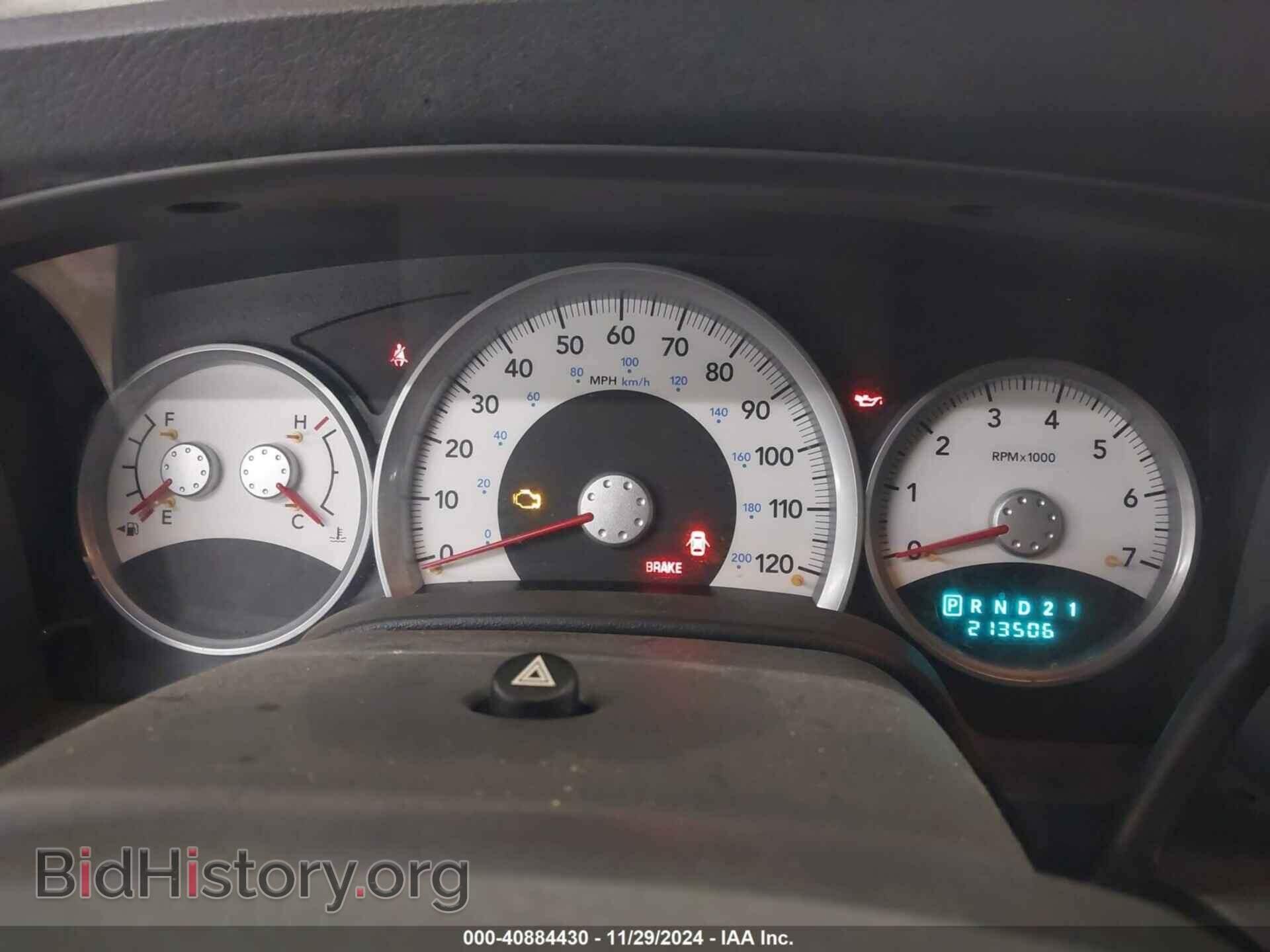 2005 DODGE DURANGO - VIN: 1D4HB48N85F578018 - Photo 7
