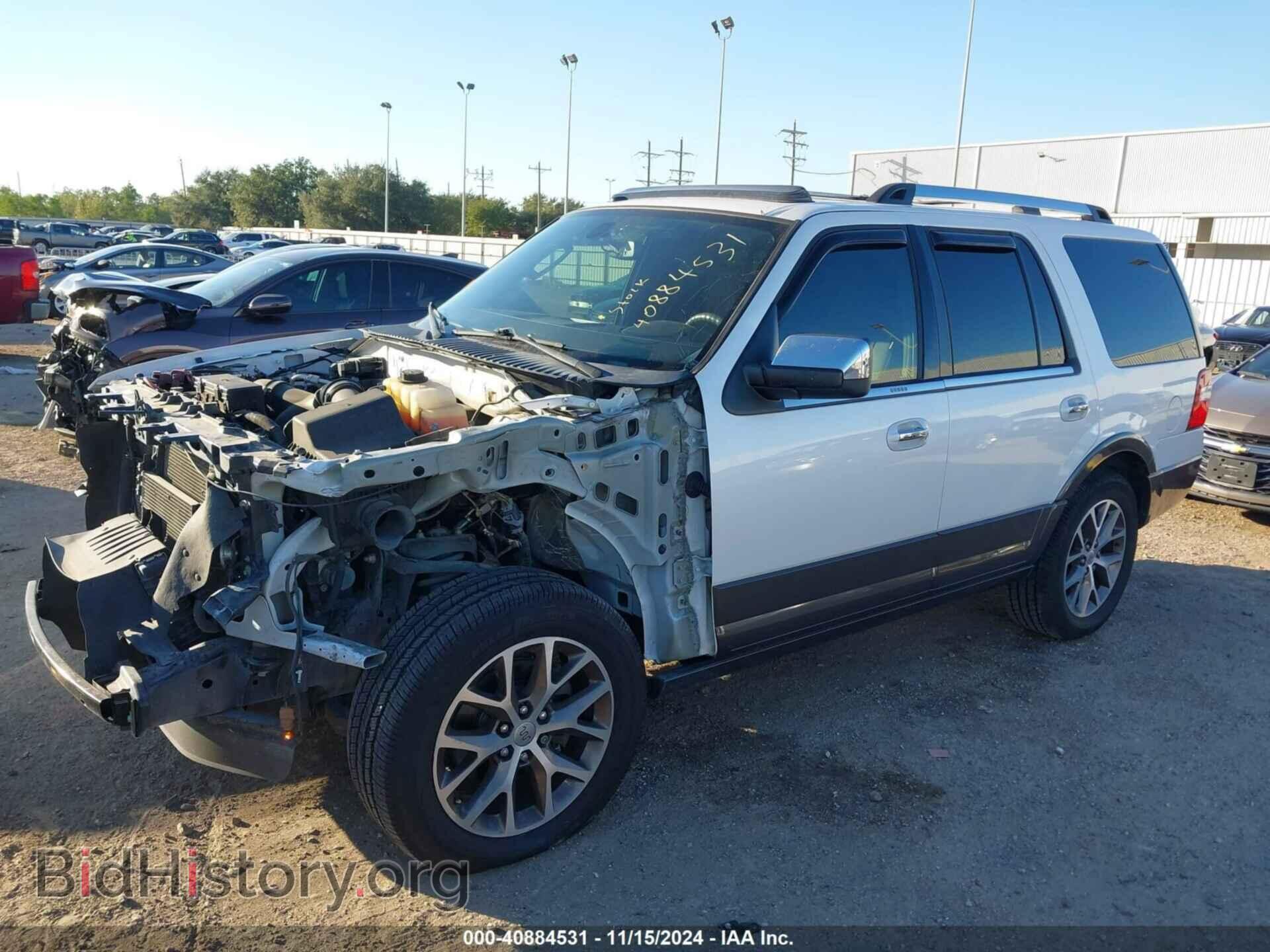 2017 FORD EXPEDITION - VIN: 1FMJU1HT9HEA47048 - Фото 2