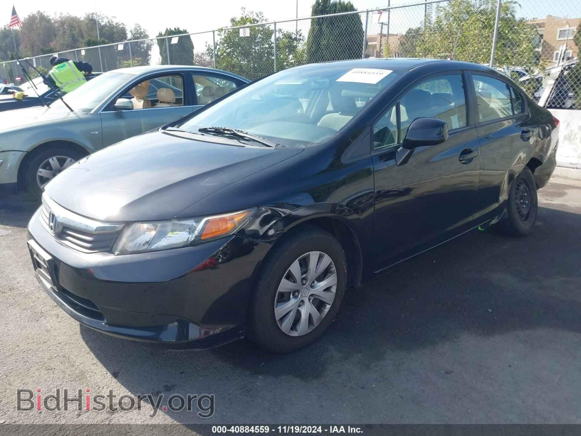 2012 HONDA CIVIC - VIN: 19XFB2F54CE380779 - Фото 2
