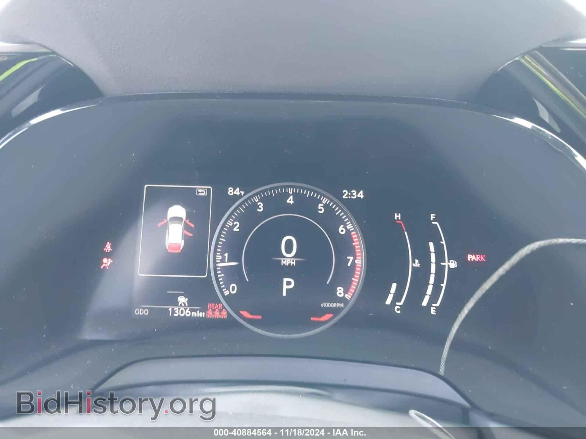 2024 LEXUS RX 350 - VIN: 2T2BAMBA9RC044337 - Фото 7