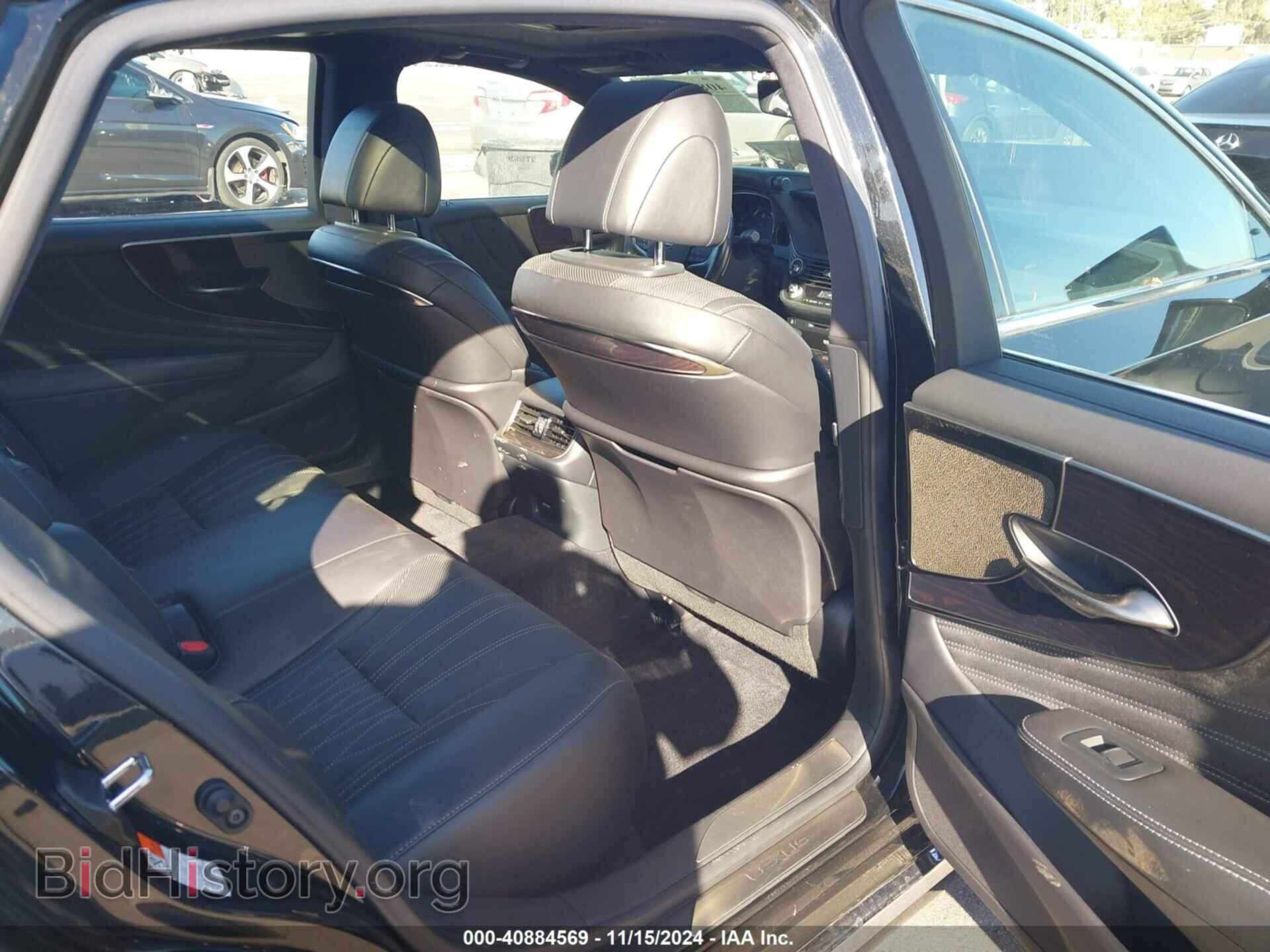 2020 LEXUS LS 500 - VIN: JTHD51FF5L5012302 - Фото 8