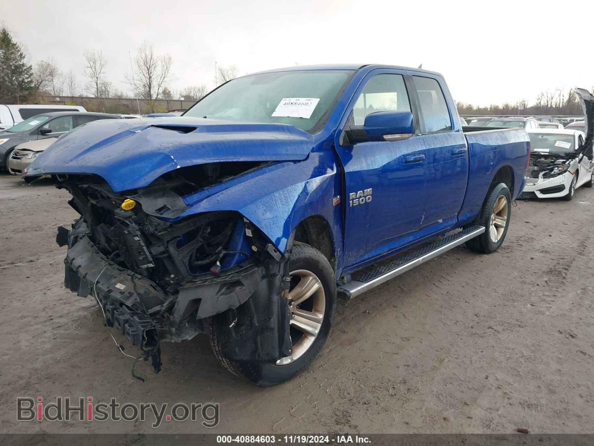 2016 RAM 1500 - VIN: 1C6RR7HT4GS174258 - Фото 2