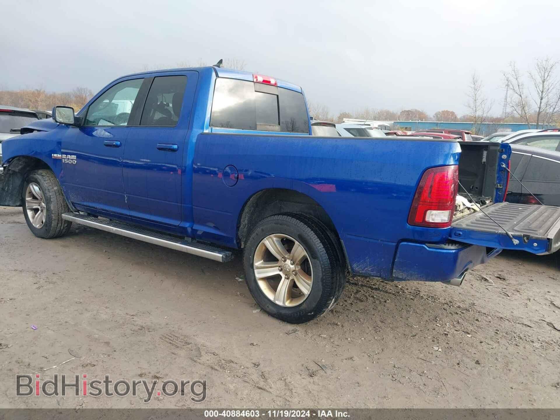 2016 RAM 1500 - VIN: 1C6RR7HT4GS174258 - Фото 3