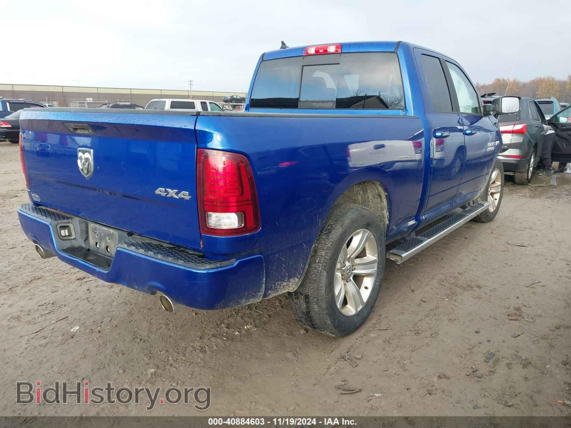 2016 RAM 1500 - VIN: 1C6RR7HT4GS174258 - Фото 4