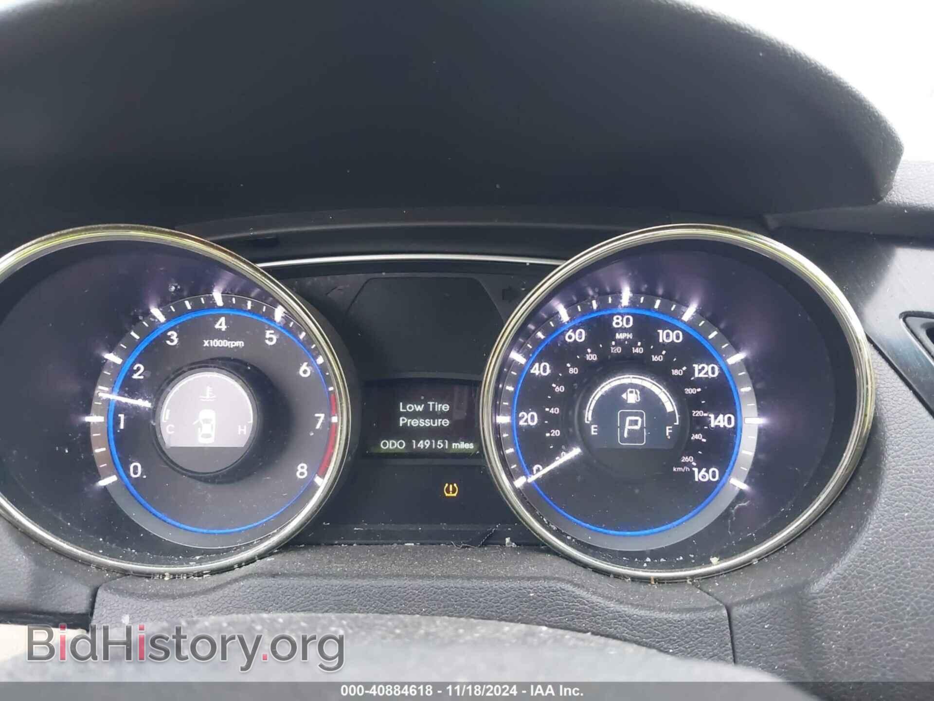 2012 HYUNDAI SONATA - VIN: 5NPEC4AC5CH452840 - Фото 7
