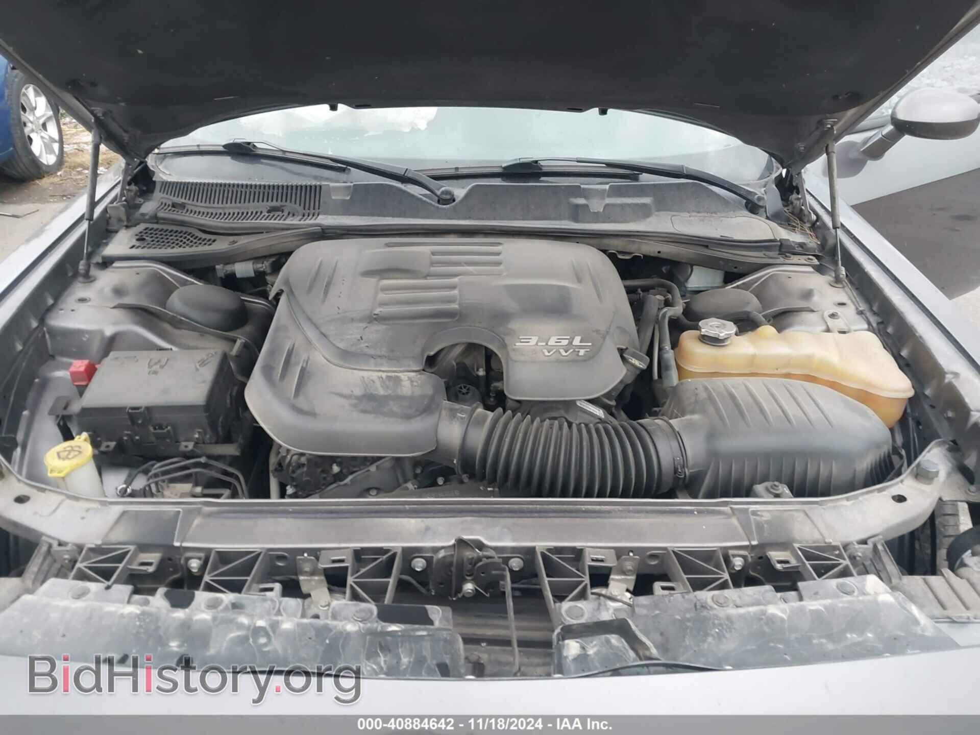 2016 DODGE CHALLENGER - VIN: 2C3CDZAG7GH256230 - Фото 10