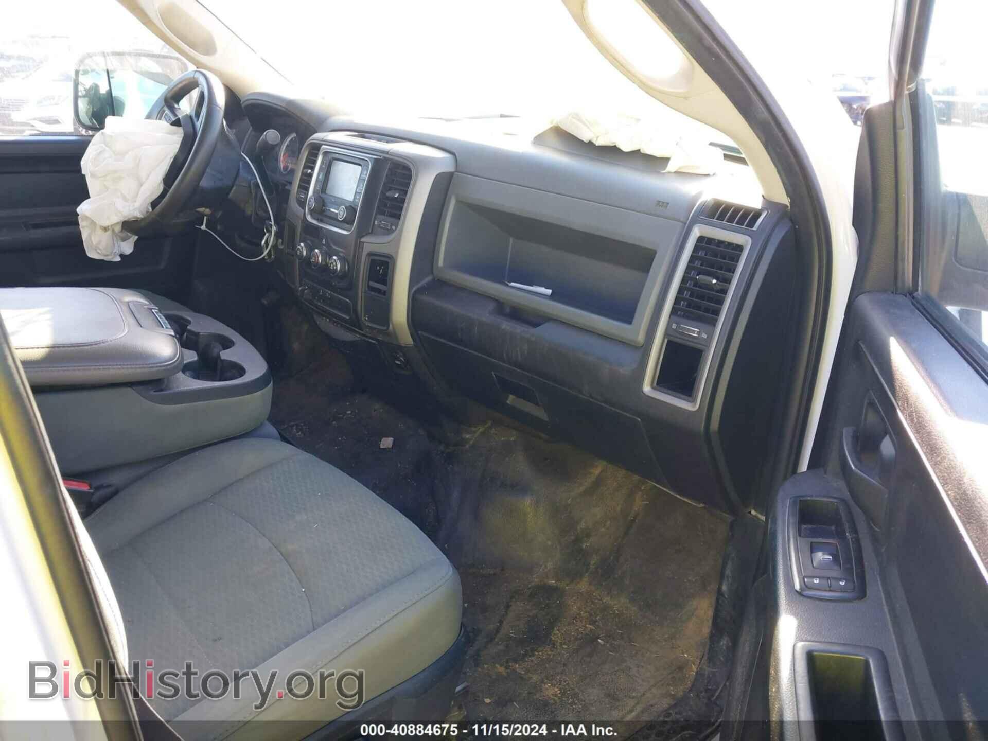 2015 RAM 2500 - VIN: 3C6TR4HT6FG600090 - Фото 5